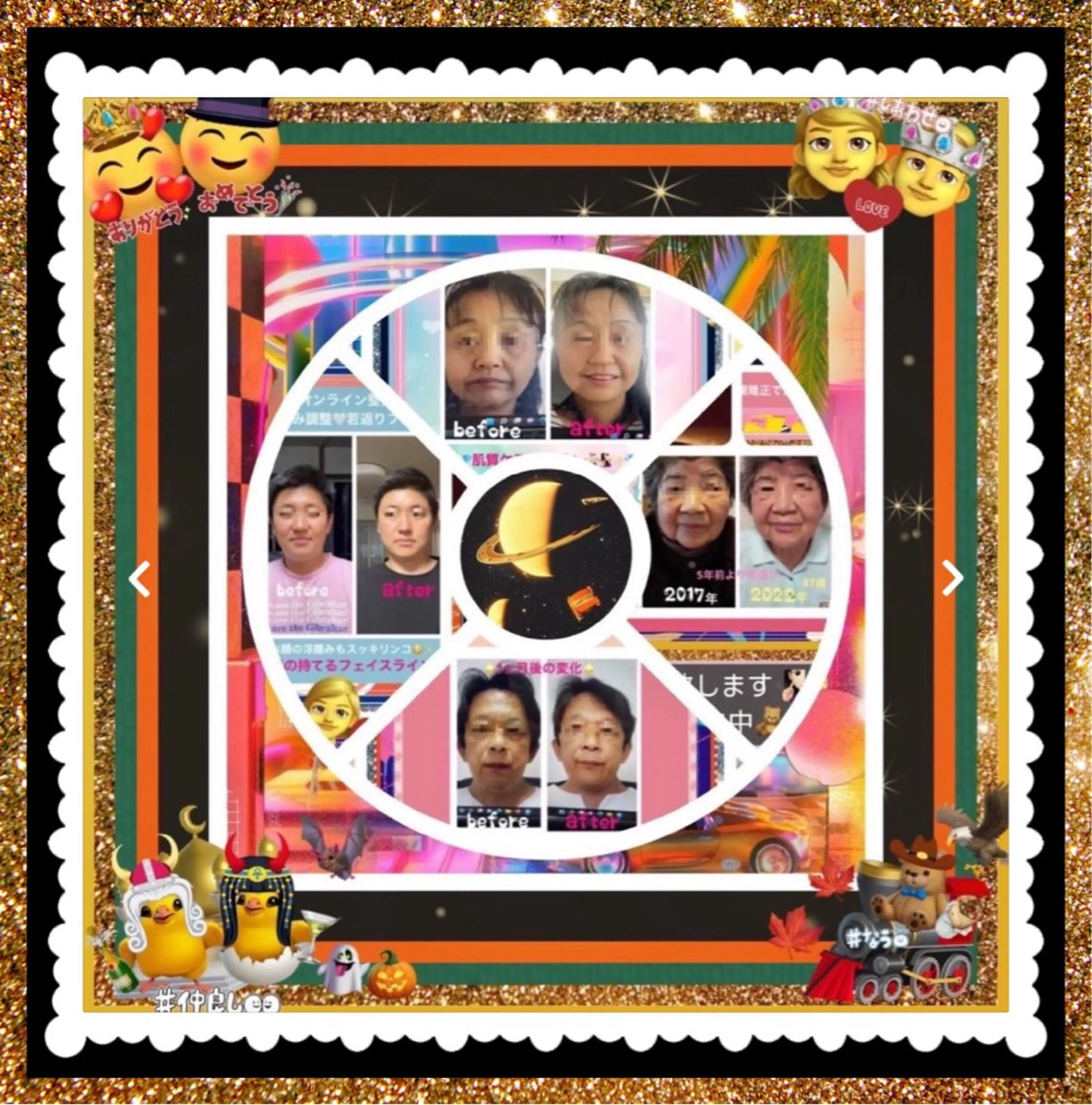 メンズ 美容整体サロンMikie所属・小沼 美希恵のその他イメージ