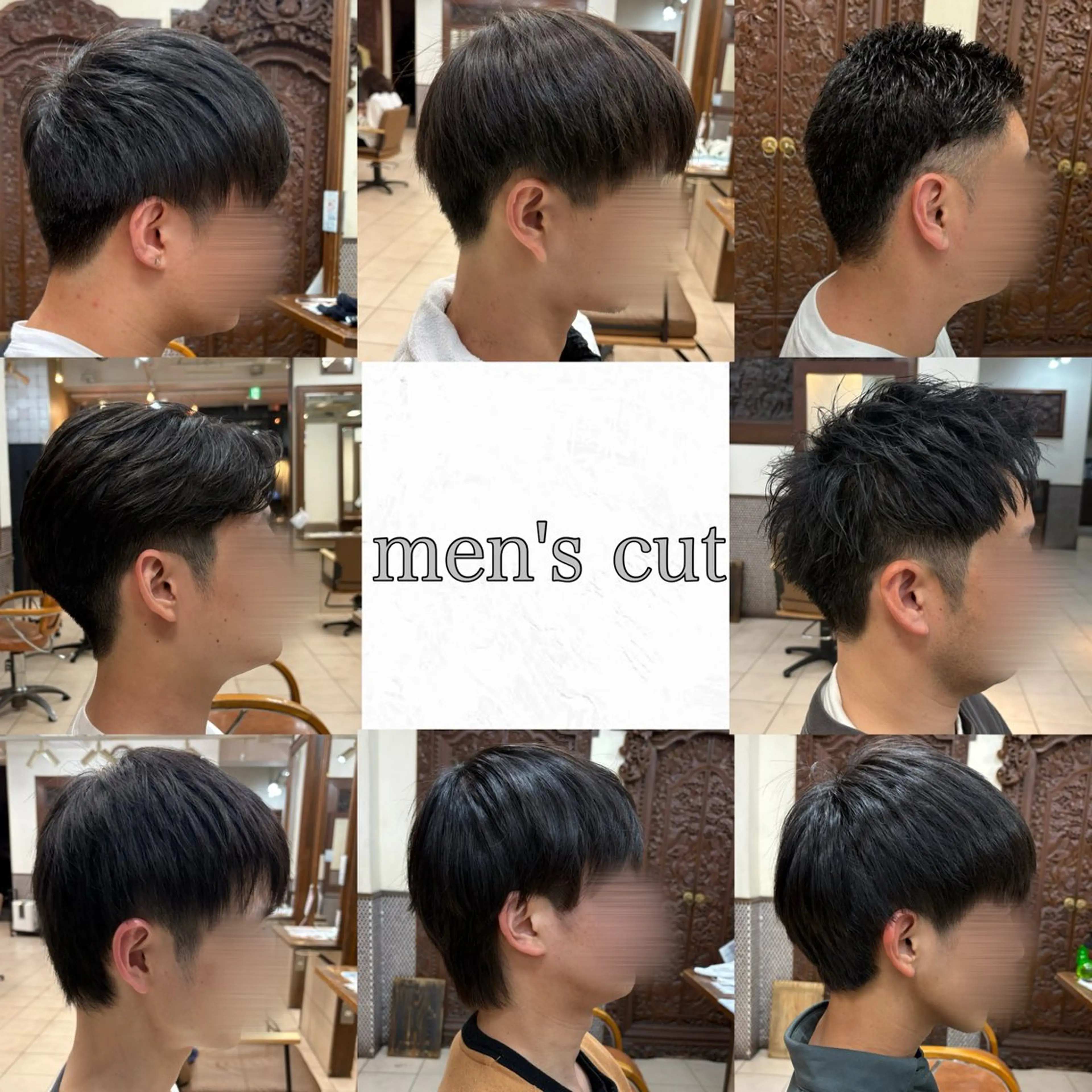 ⚡️メンズカット(シャンプー込み）の写真