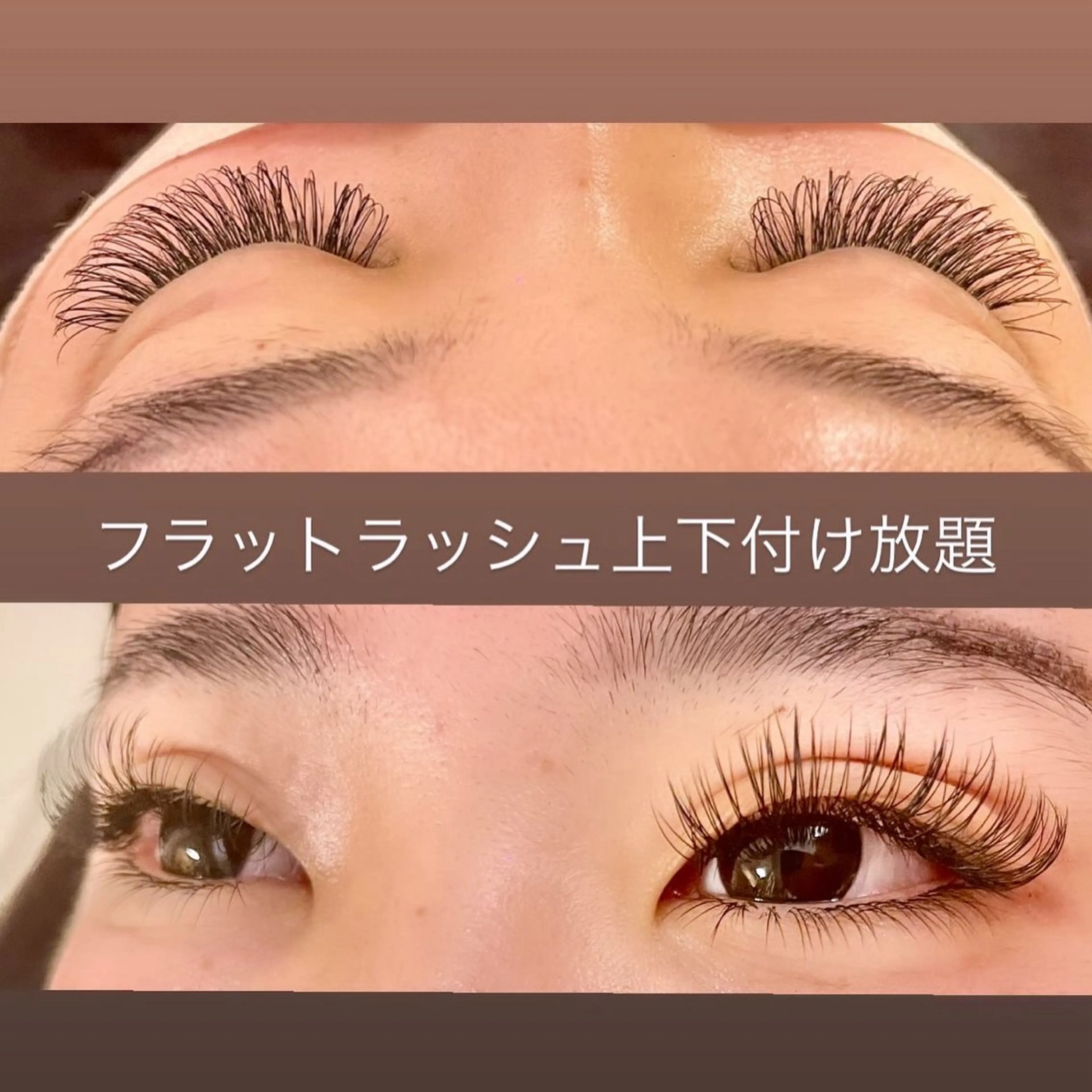マツエク・マツパ マツエク eyelash GARDENのマツエク・マツパデザイン