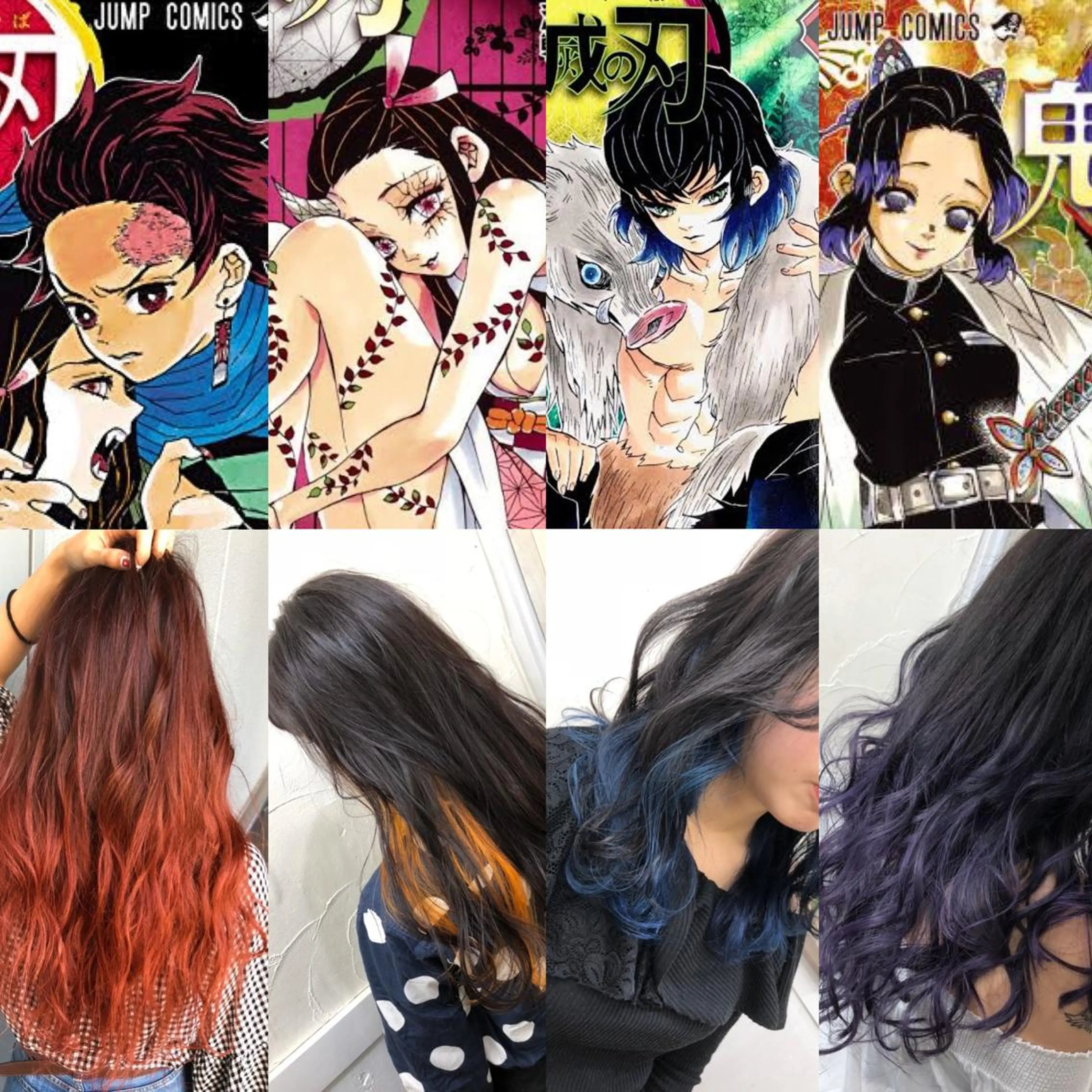 セミロング カラー ブリーチ ブリーチなしカラー エクステ ヘアカラー PSY(サイ)池袋 金田尚久🎨のヘアスタイル