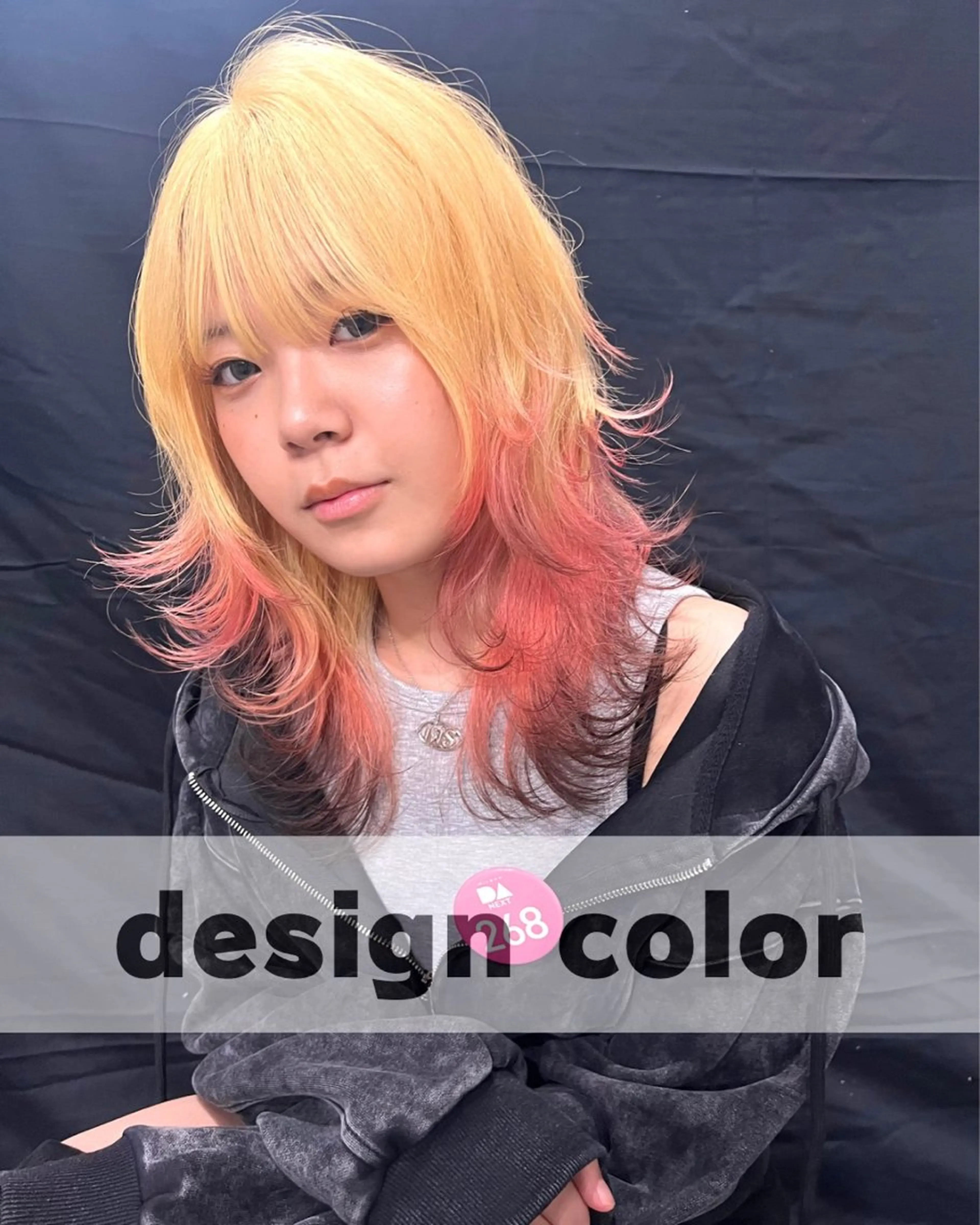 ミディアム ヘアカラー ブリーチ/デザインカ ラー/村松愛翔のヘアスタイル