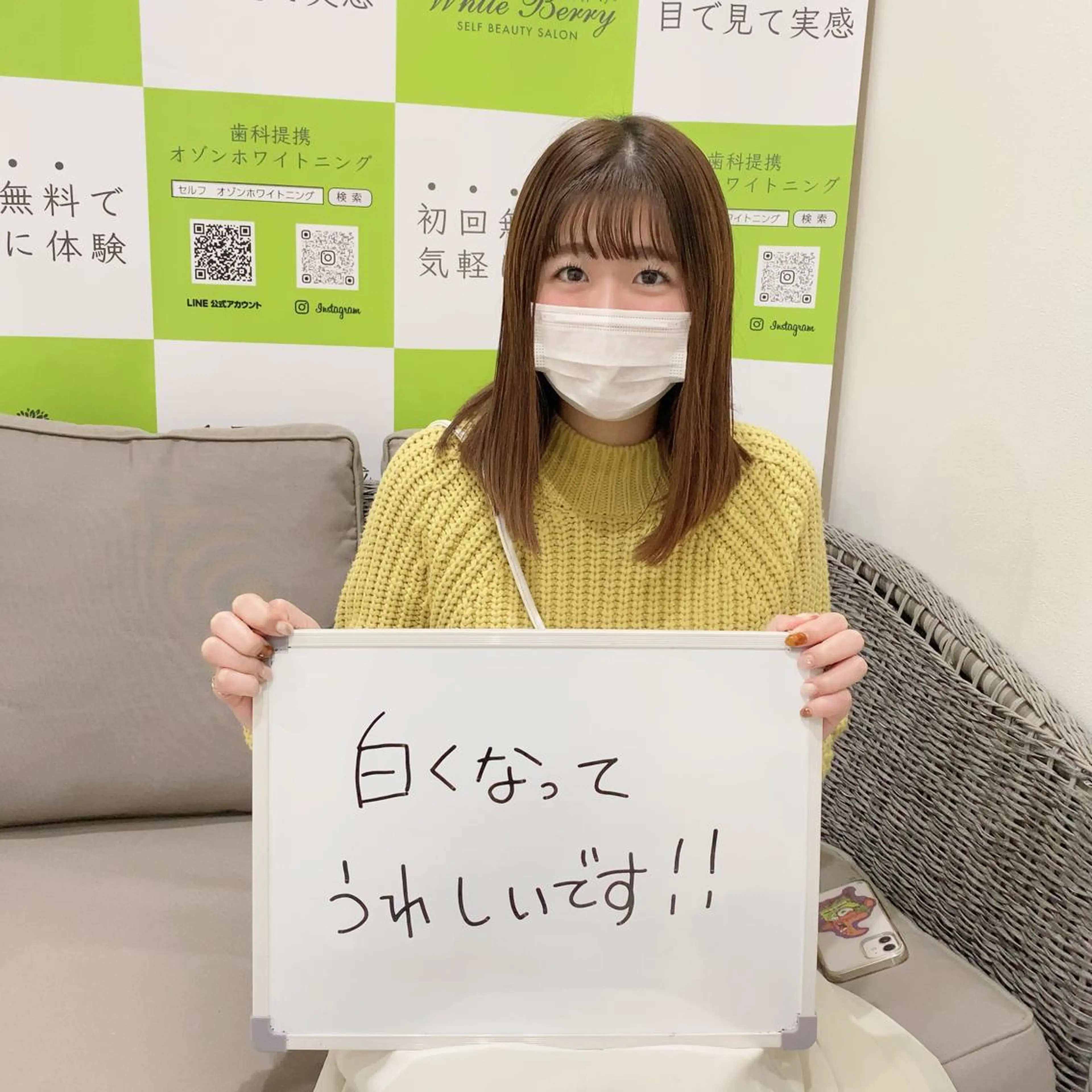 セルフホワイトニング 🦷口元垢抜け✨のその他イメージ