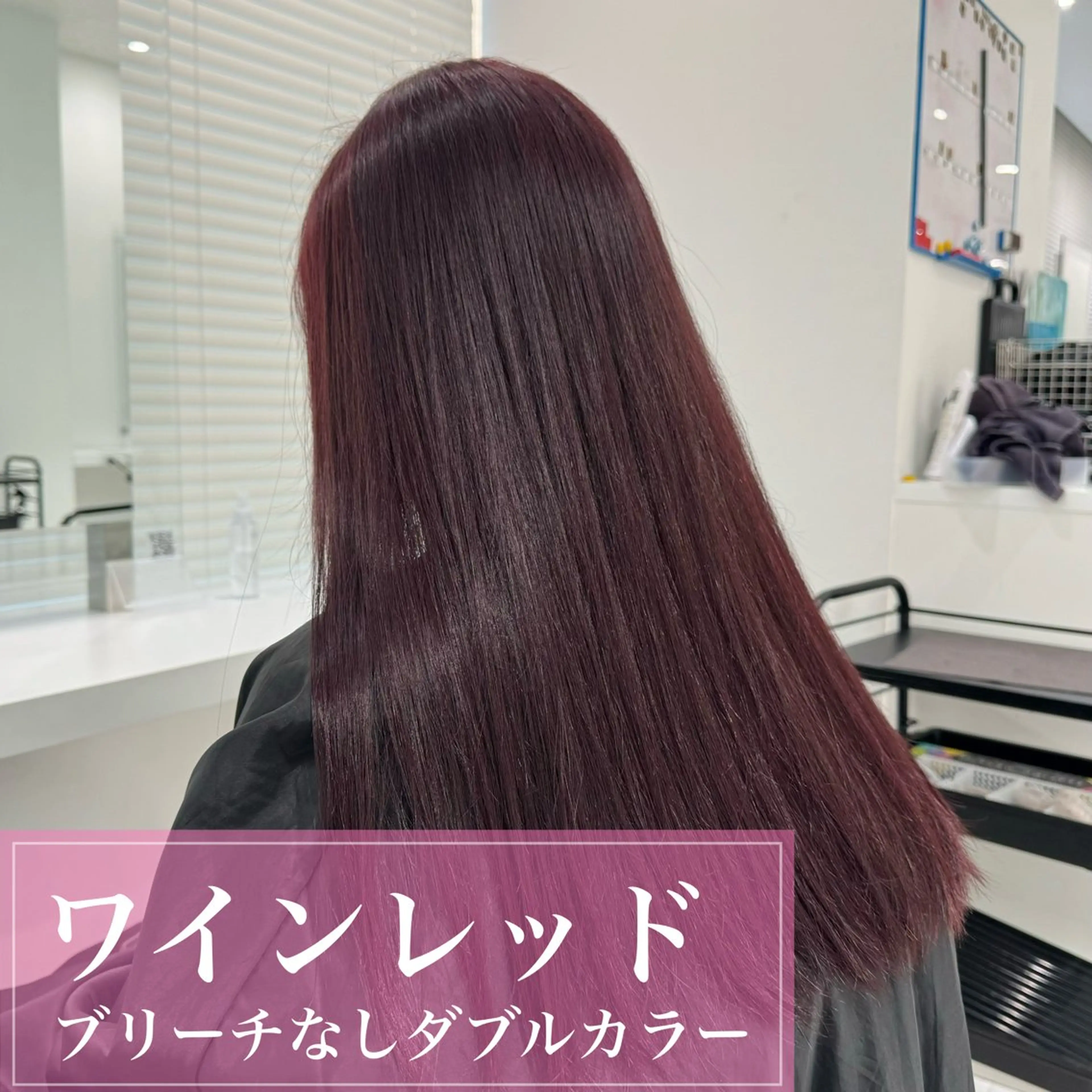 セミロング カラー ヘアアレンジ ブリーチ 透明感カラー 髪質改善 似合わせカット 🫧モテる💗ダメー ジレスハイトーン🫧のヘアスタイル