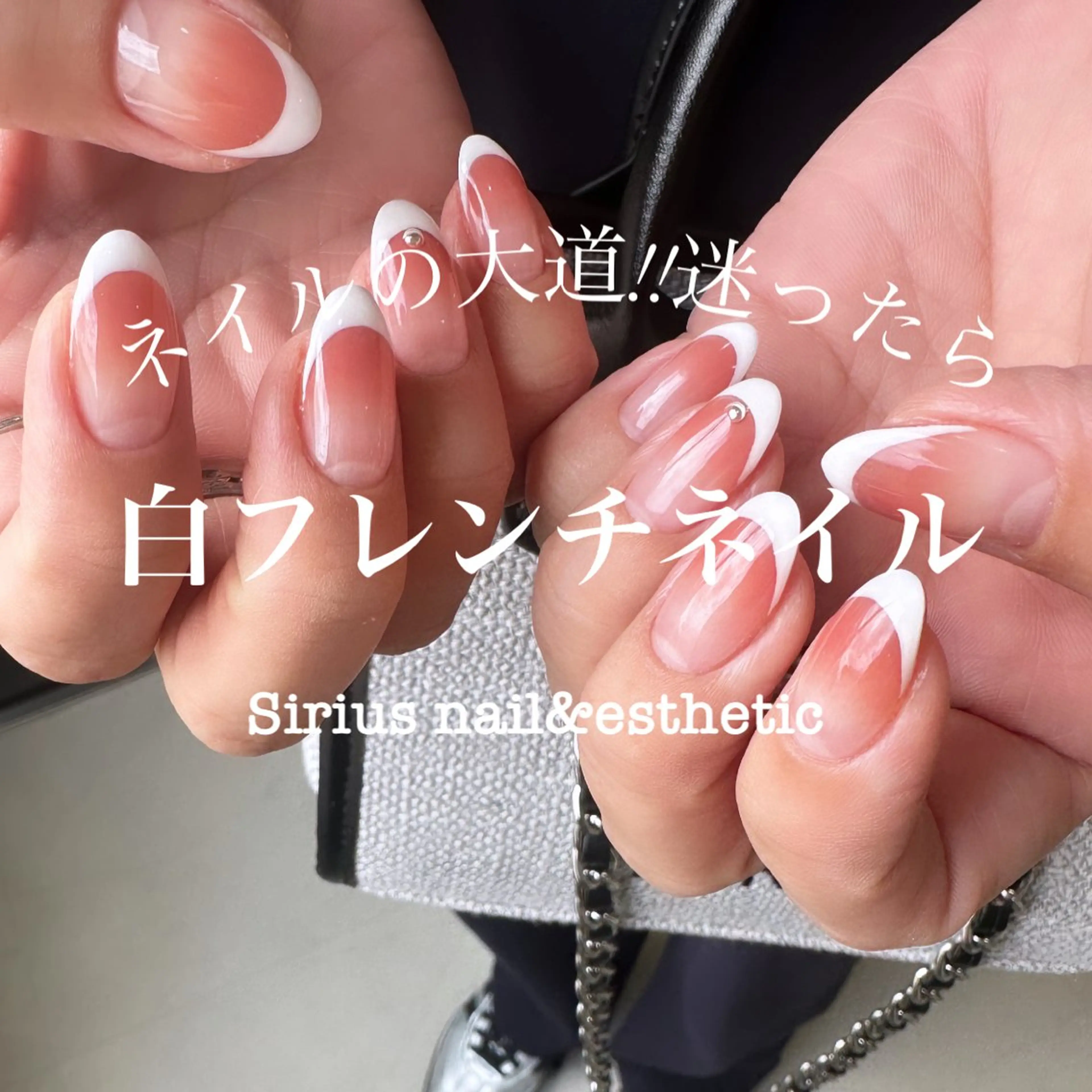 セミロング Siriusnail &estheticの眉毛・アイブロウイメージ