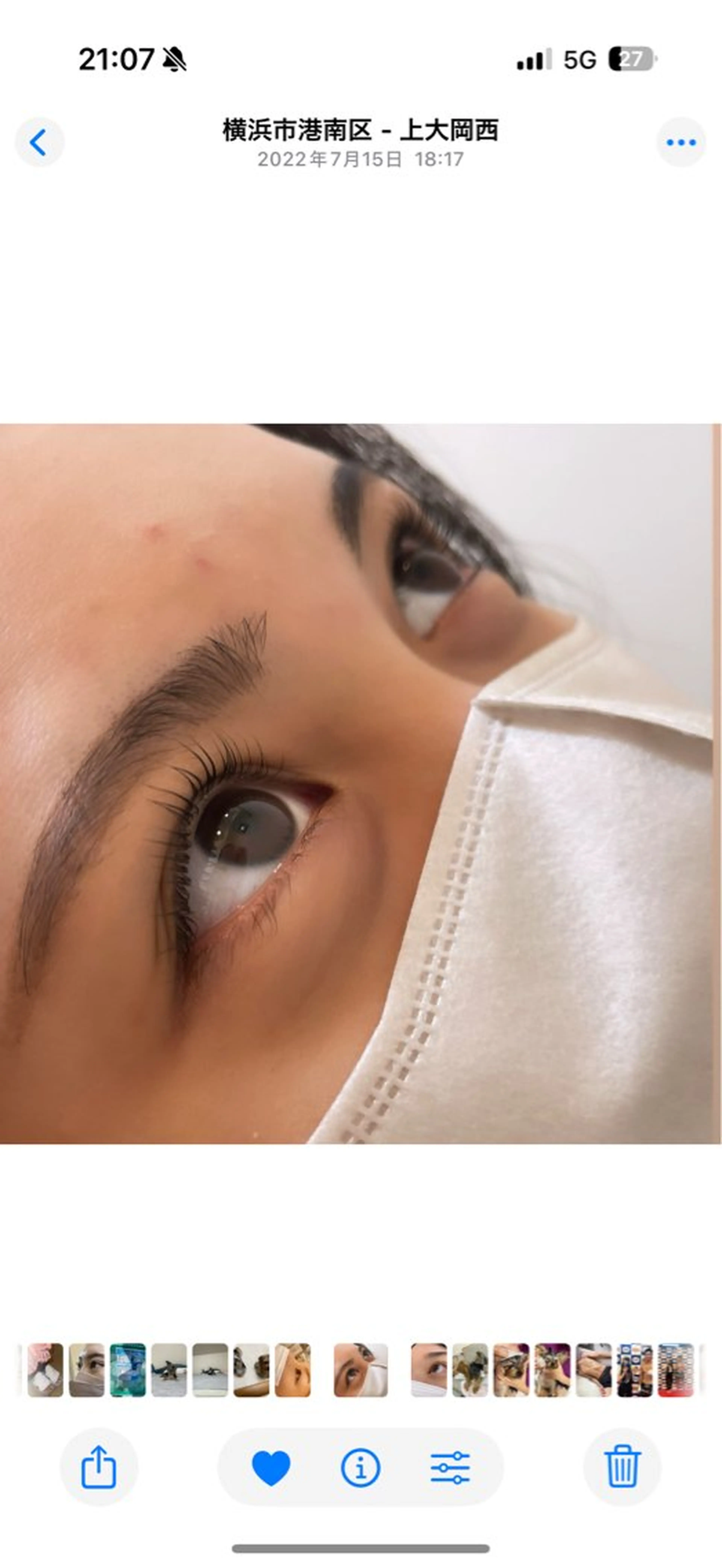 マツエク・マツパ 須藤 歩菜のマツエク・マツパデザイン