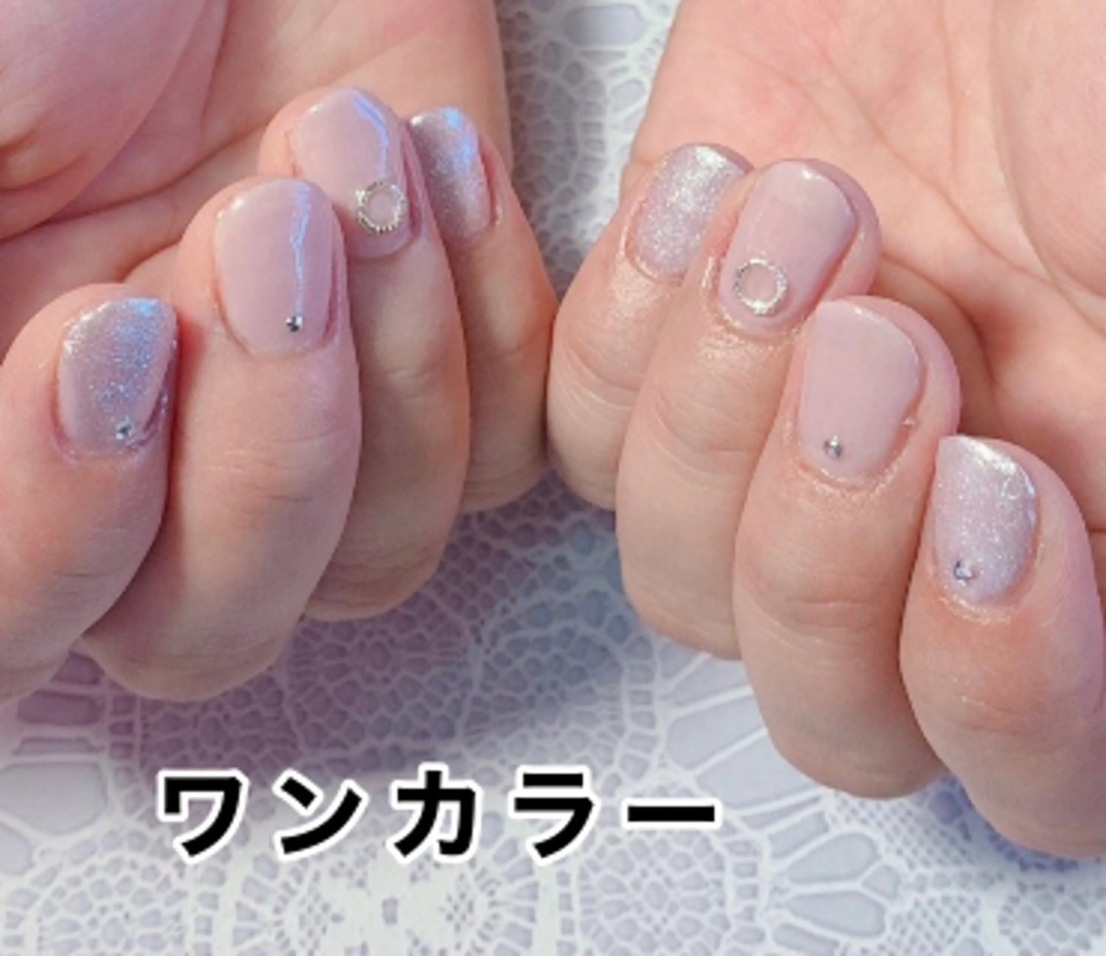 おまかせシンプルネイル(ジェルネイル･ネイルモニター)の写真