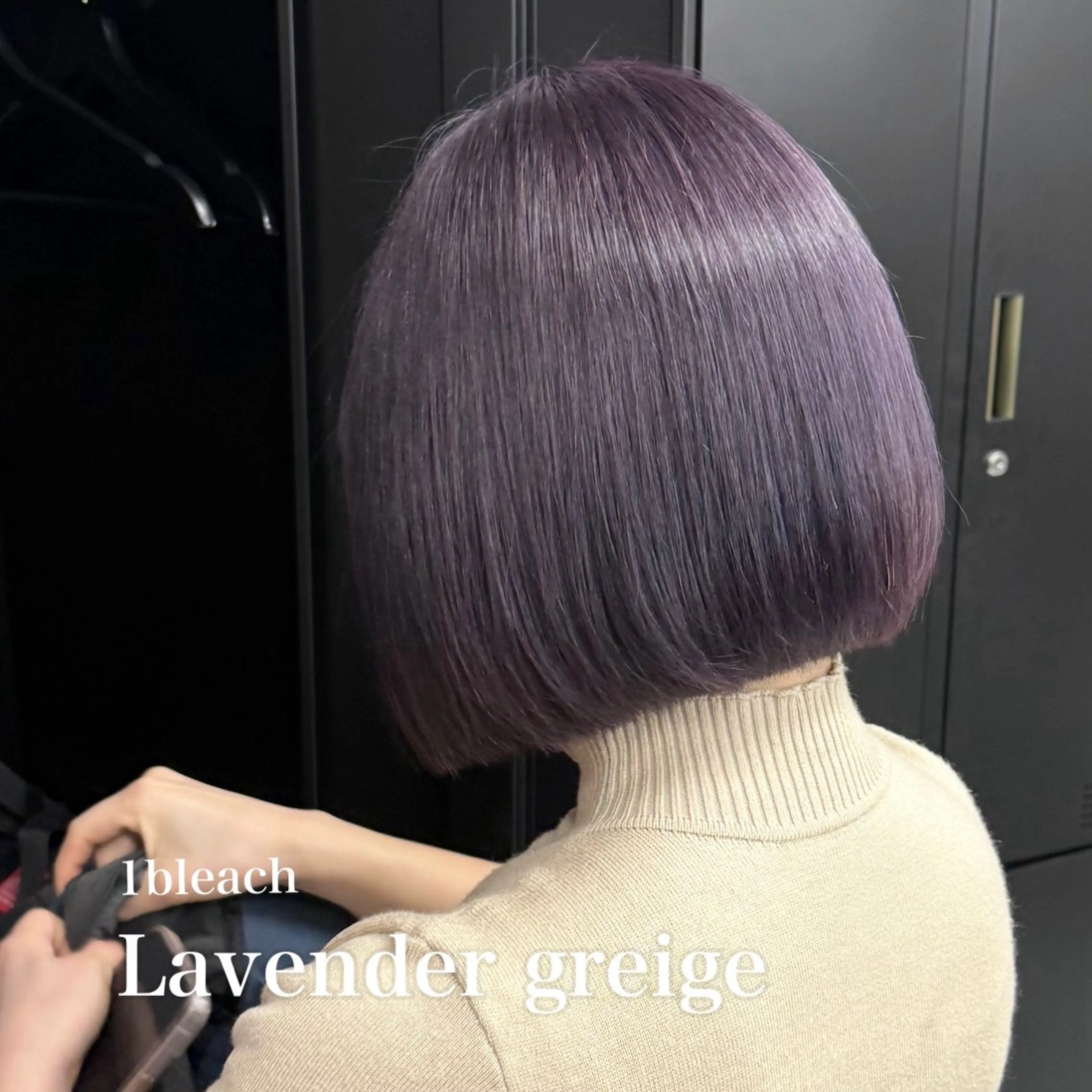 ミディアム 透明感カラー🫧🩶   ミハネ︎︎のヘアスタイル