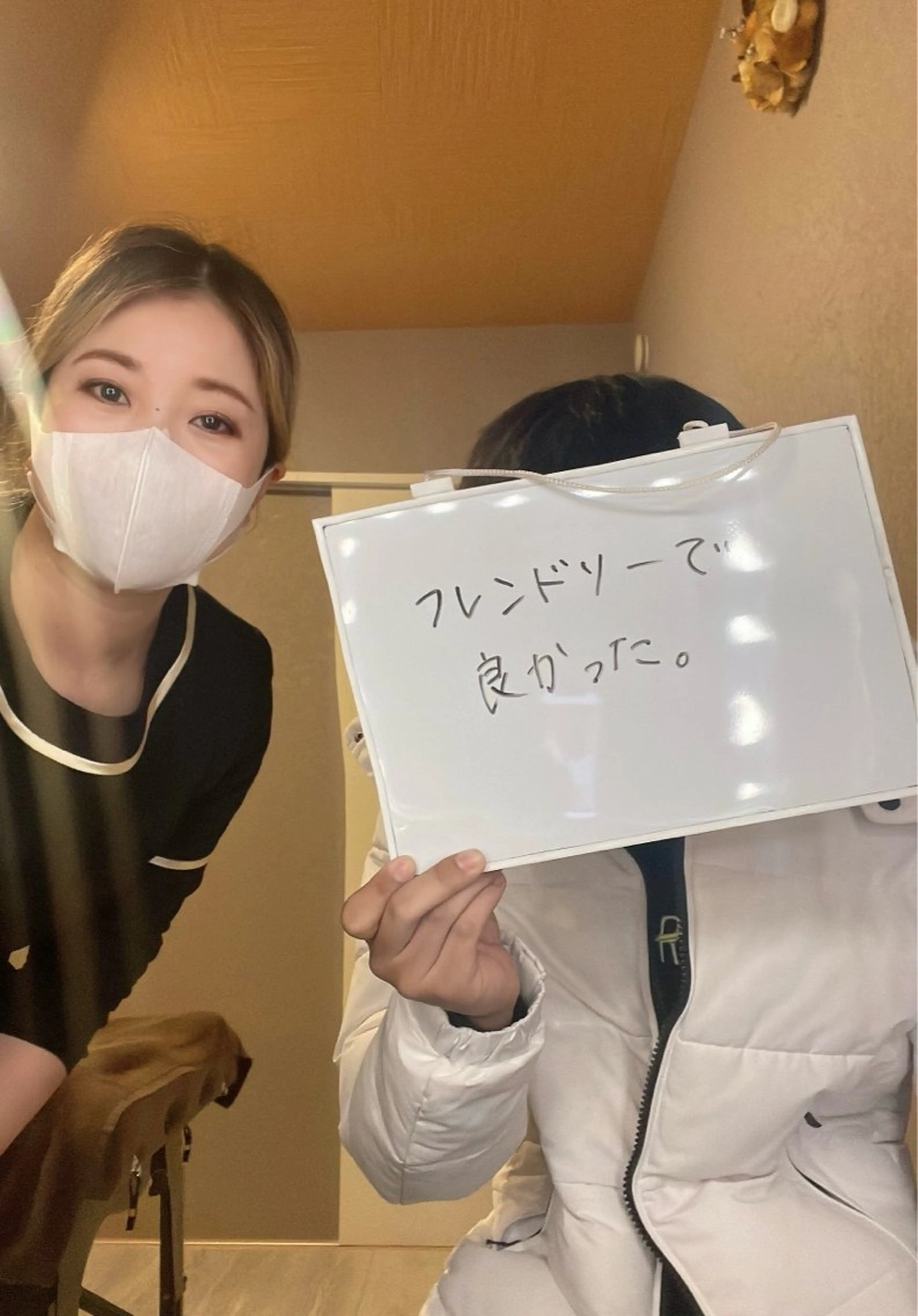 脱毛 脱毛エステサロン ラフィネのエステ・リラクイメージ