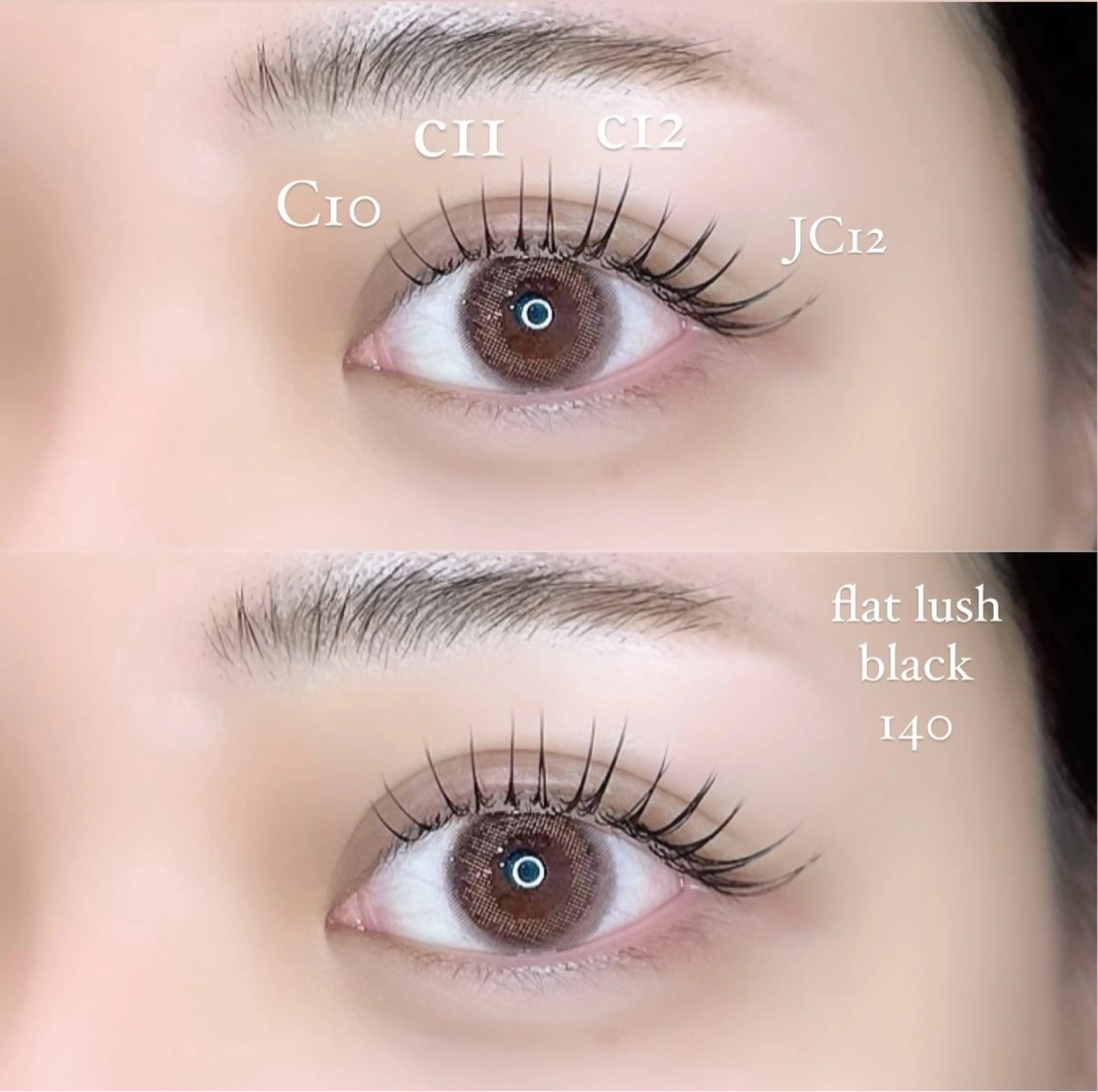 マツエク・マツパ フラットラッシュ マツエク OLIVIA EBISU店長　丹野のマツエク・マツパデザイン