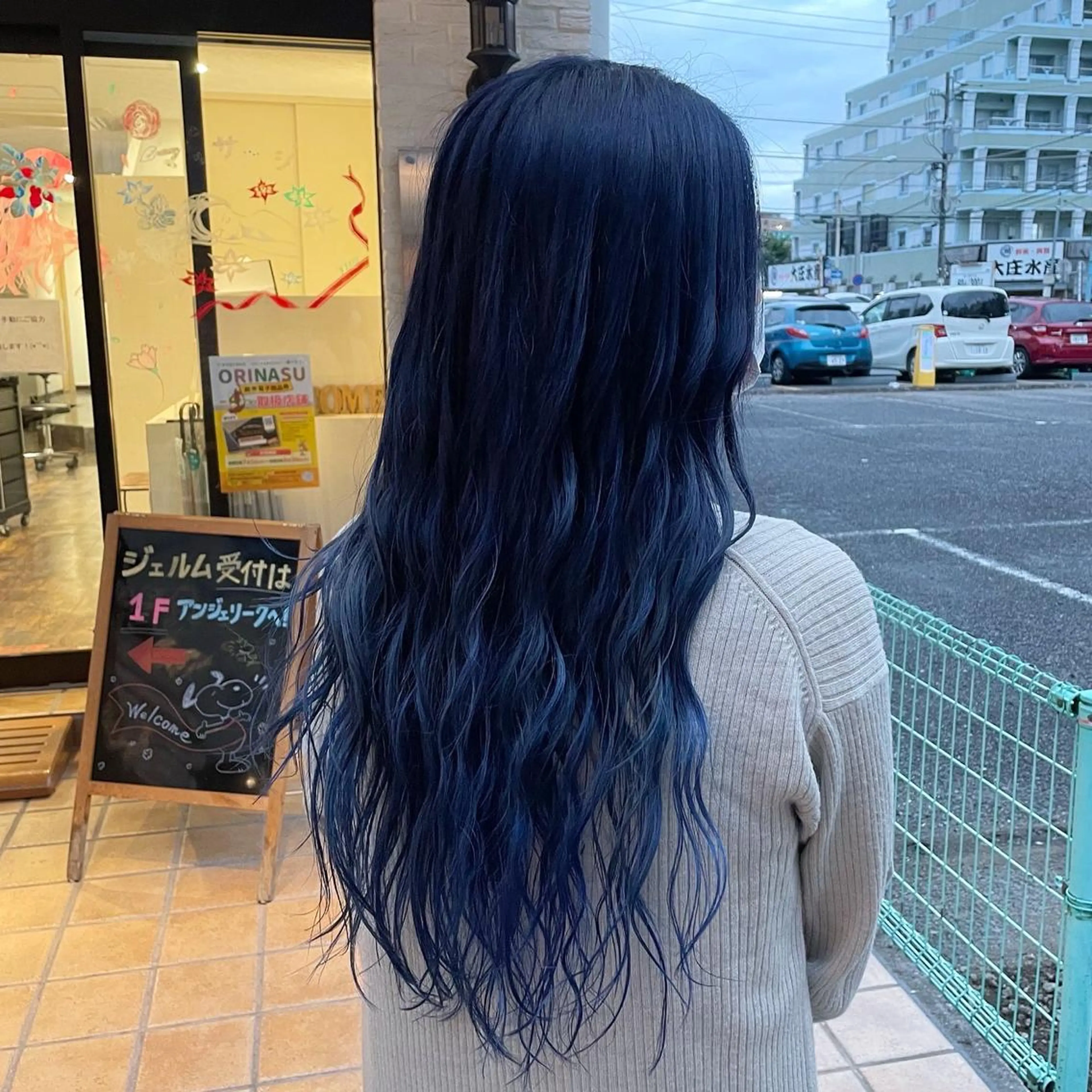 ロング カラー ブルーカラー グラデーションカラー カット ヘアカラー Wataru 髪質改善カラー💎のヘアスタイル
