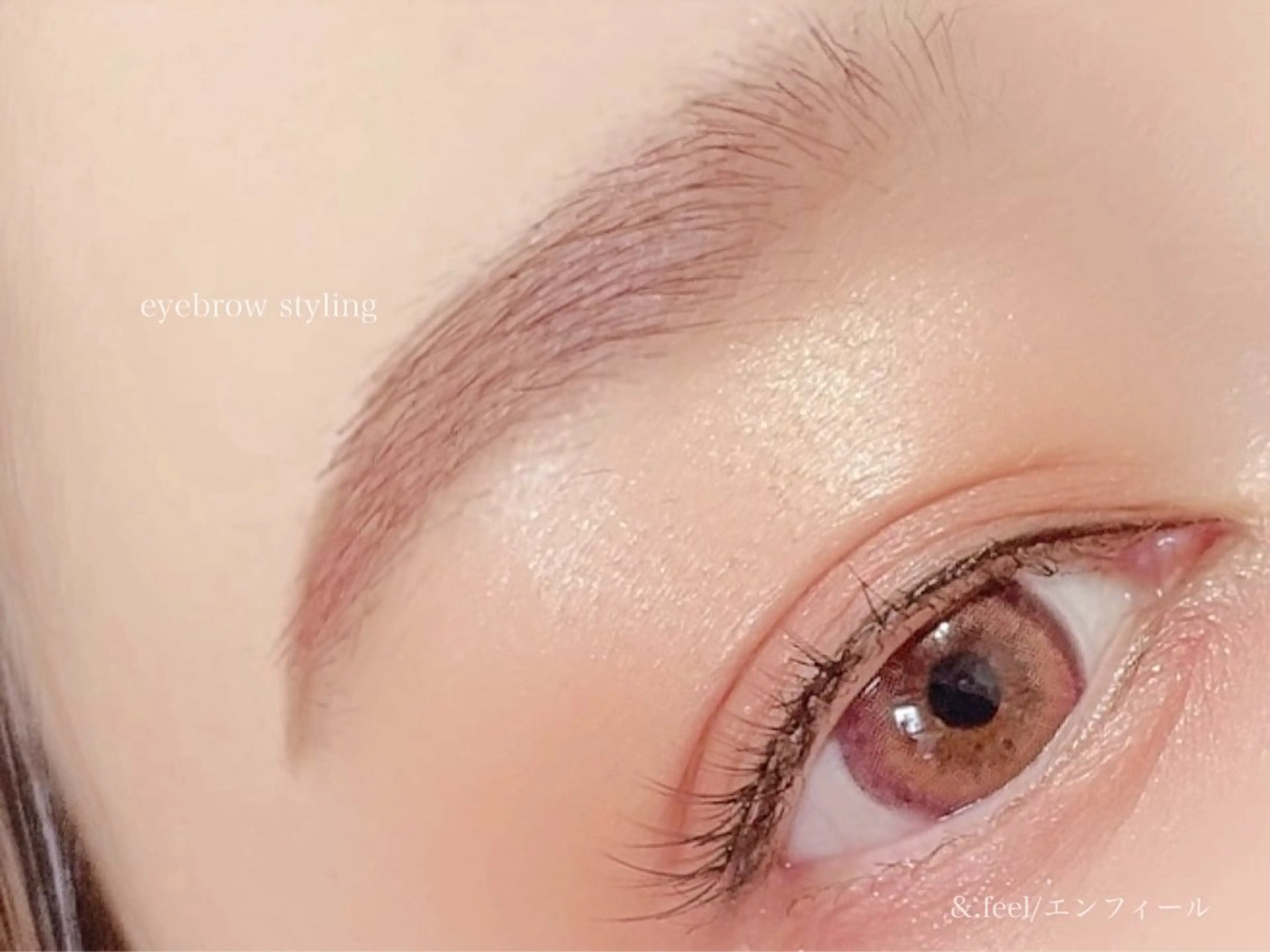 アイブロウ &.feel エンフィールのマツエク・マツパデザイン
