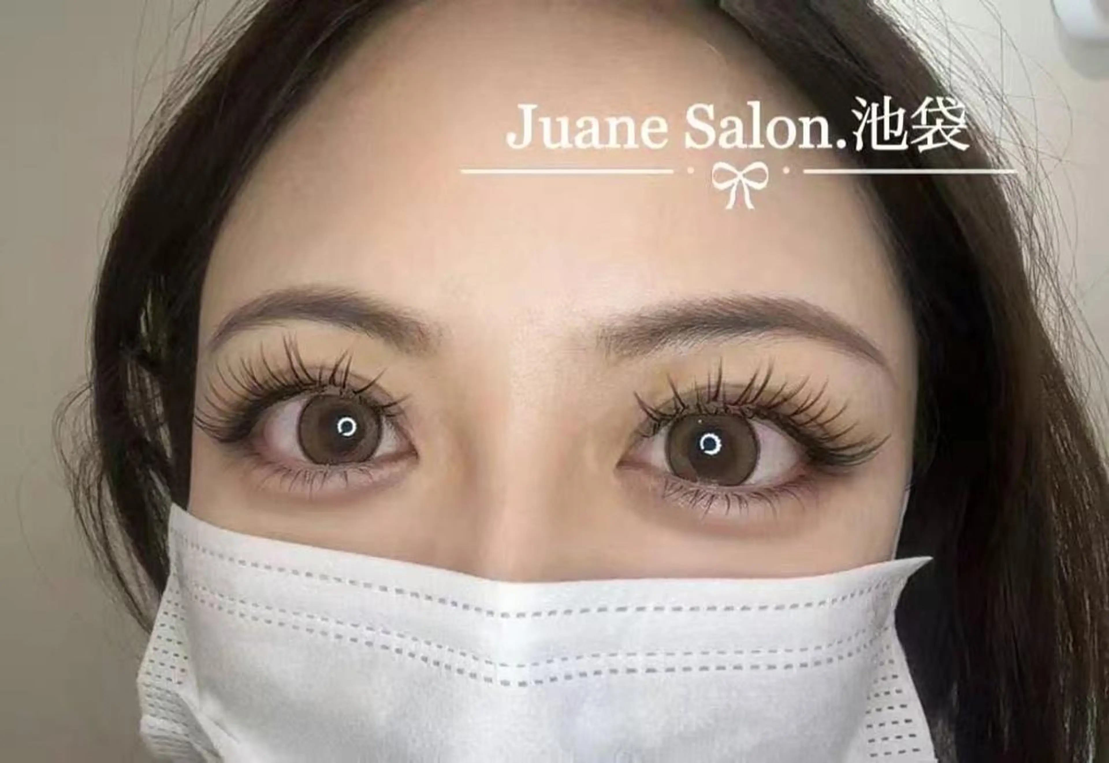 マツエク・マツパ JuaneSalon 🌟銀座店🌟のマツエク・マツパデザイン