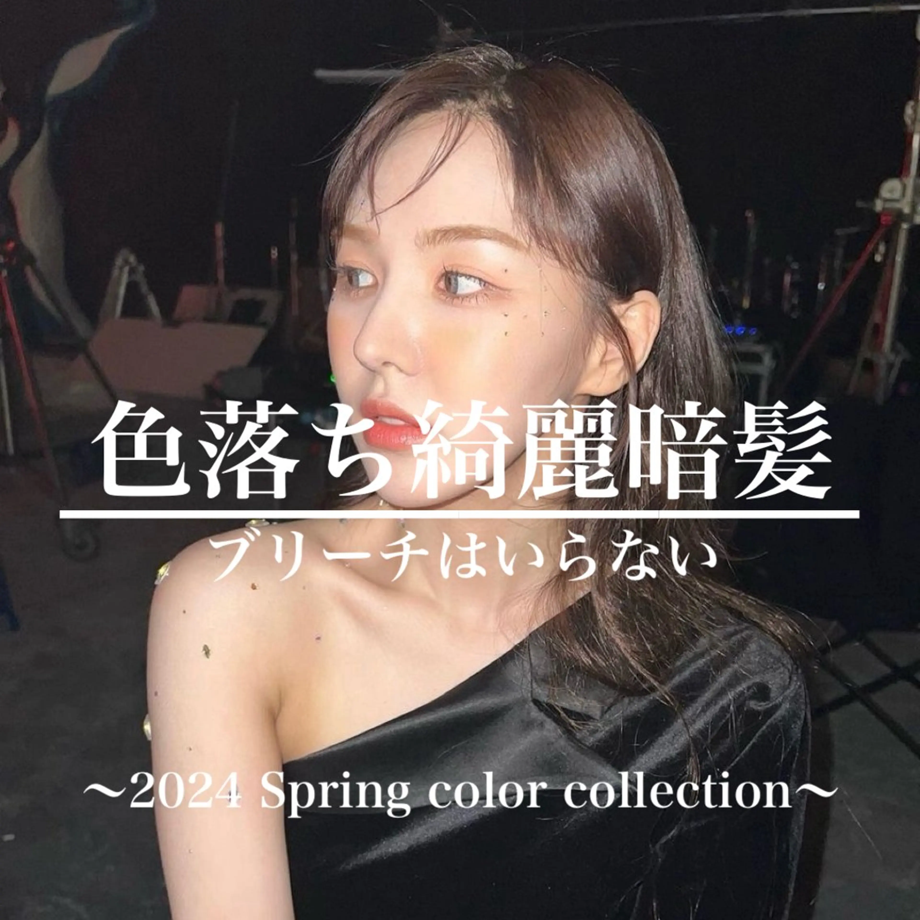 ロング カラー パーマ ヘアアレンジ メンズ 🥯縮毛/レイヤー/ ベージュヘア🥯のヘアスタイル