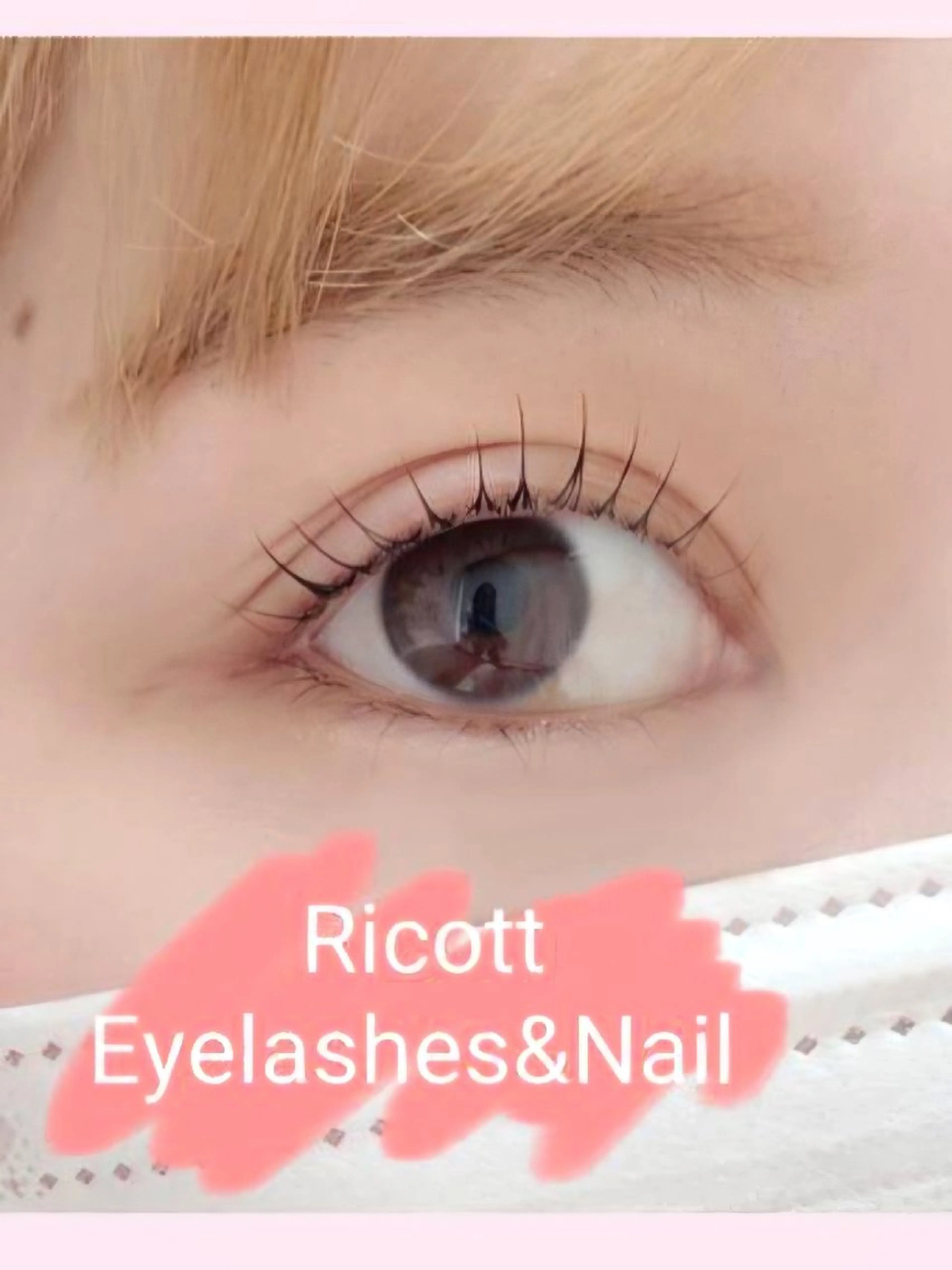 マツエク・マツパ まつげパーマ マツパ Inoue  Yukariのマツエク・マツパデザイン