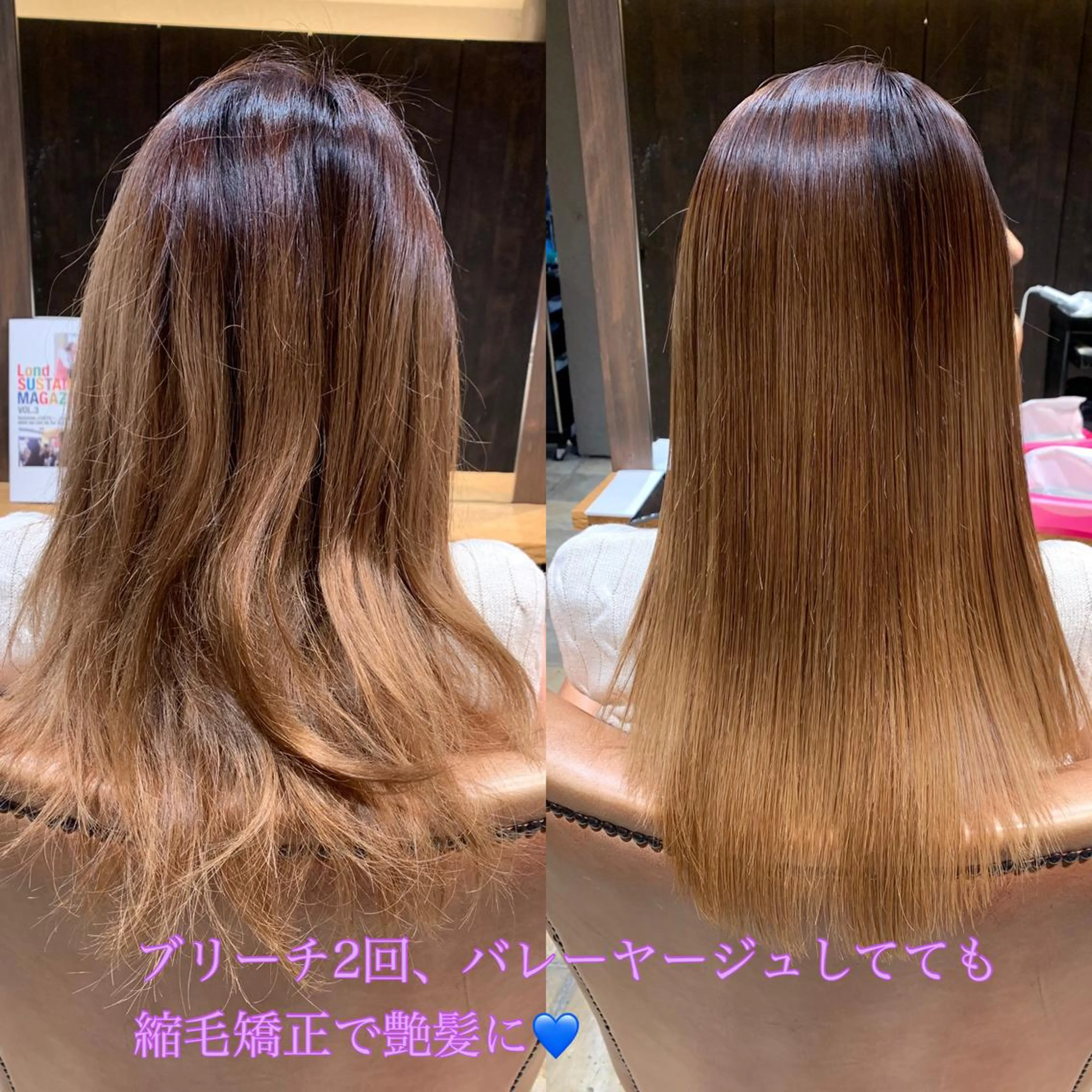 ロング 縮毛矯正 トリートメント カット 縮毛矯正 トリートメント 似合わせ松本 容政のヘアスタイル