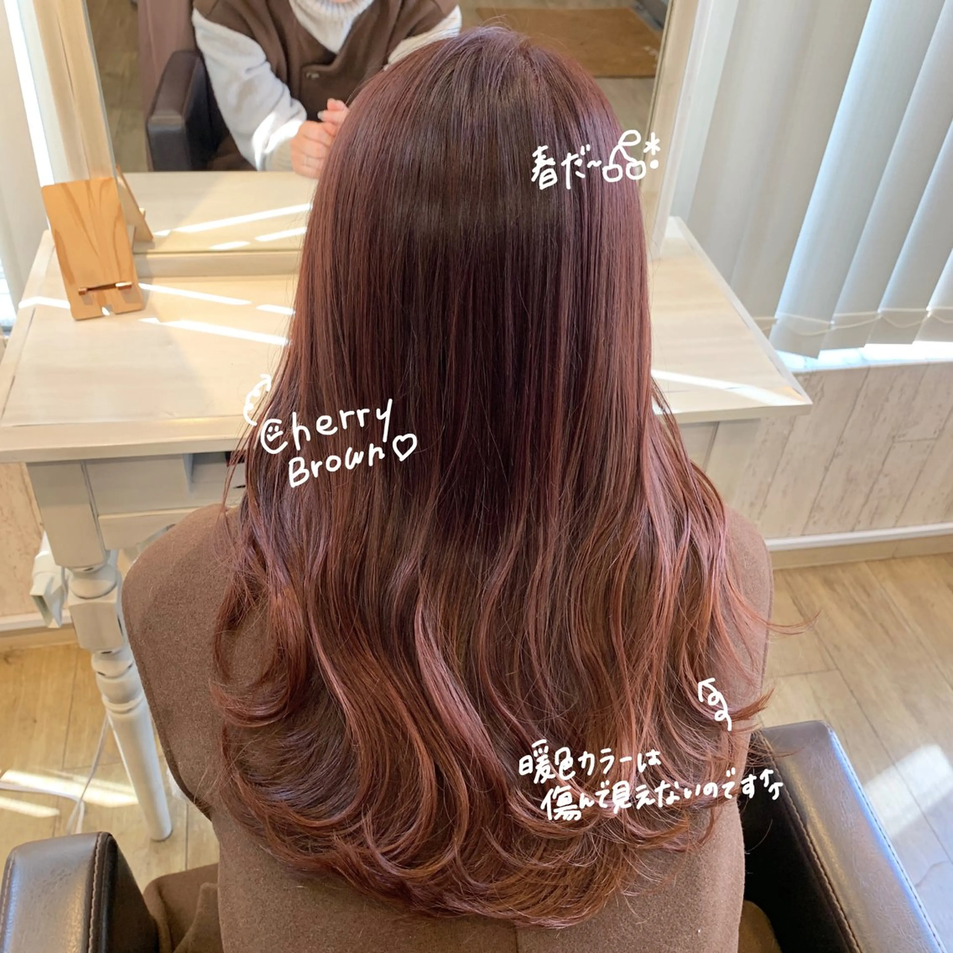 ロング カラー ブラウンカラー カット ヘアカラー トリートメント regalo Acari🍎のヘアスタイル