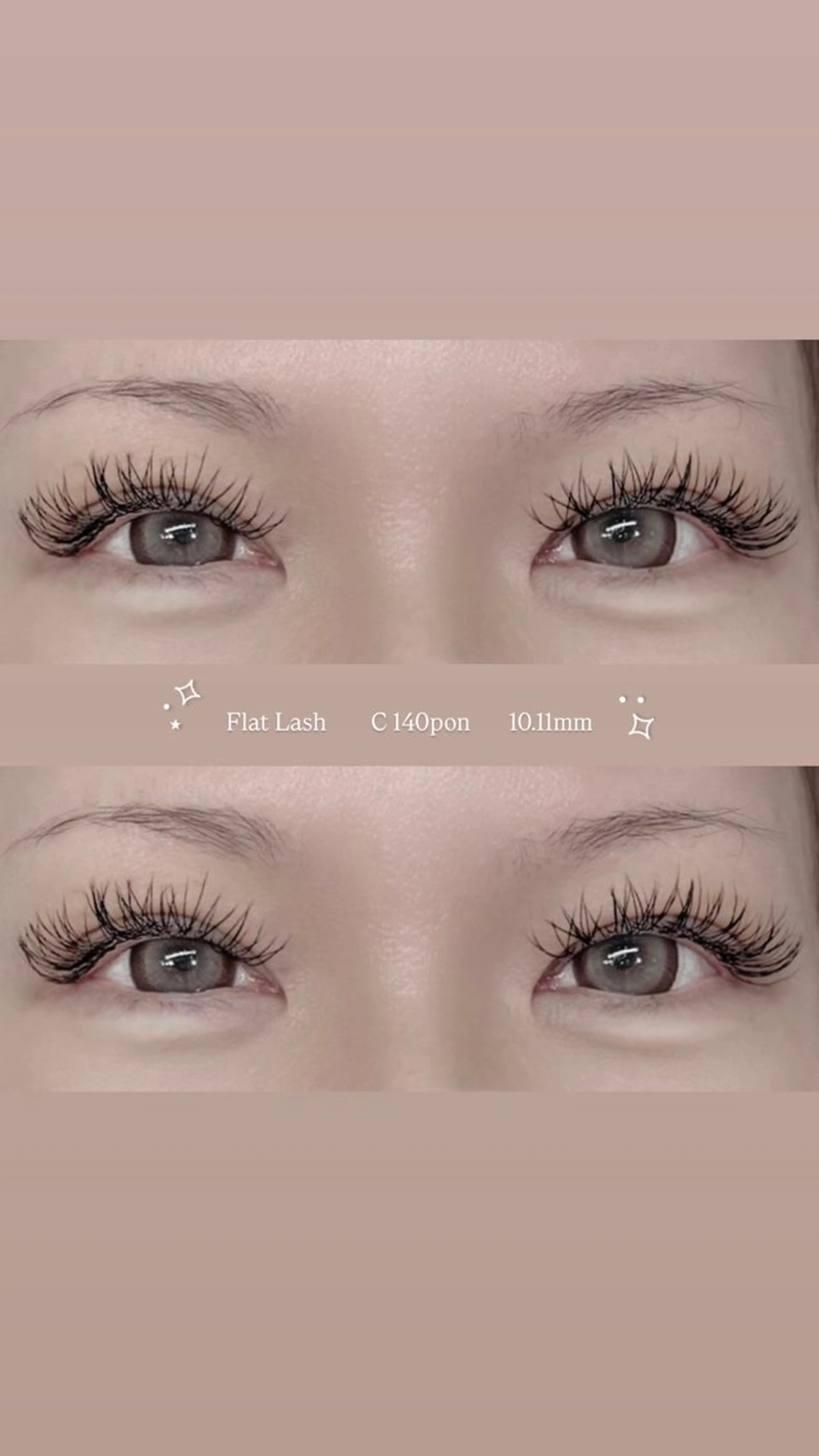 マツエク・マツパ 束感まつ毛 Cカール フラットラッシュ 目尻長め lys ユラのマツエク・マツパデザイン