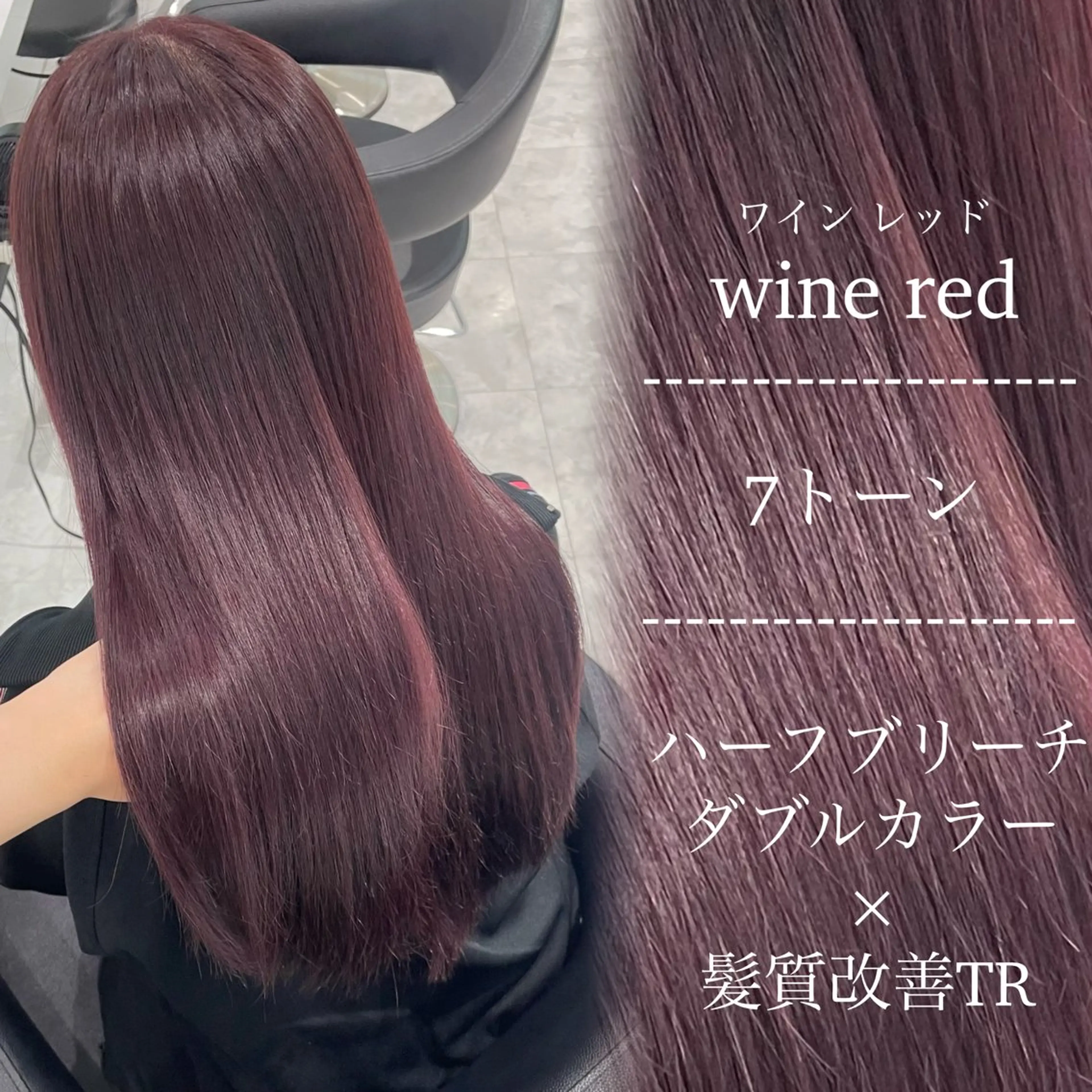 カラー 🤍ブリーチなし ブラウンhimi🤍のヘアスタイル