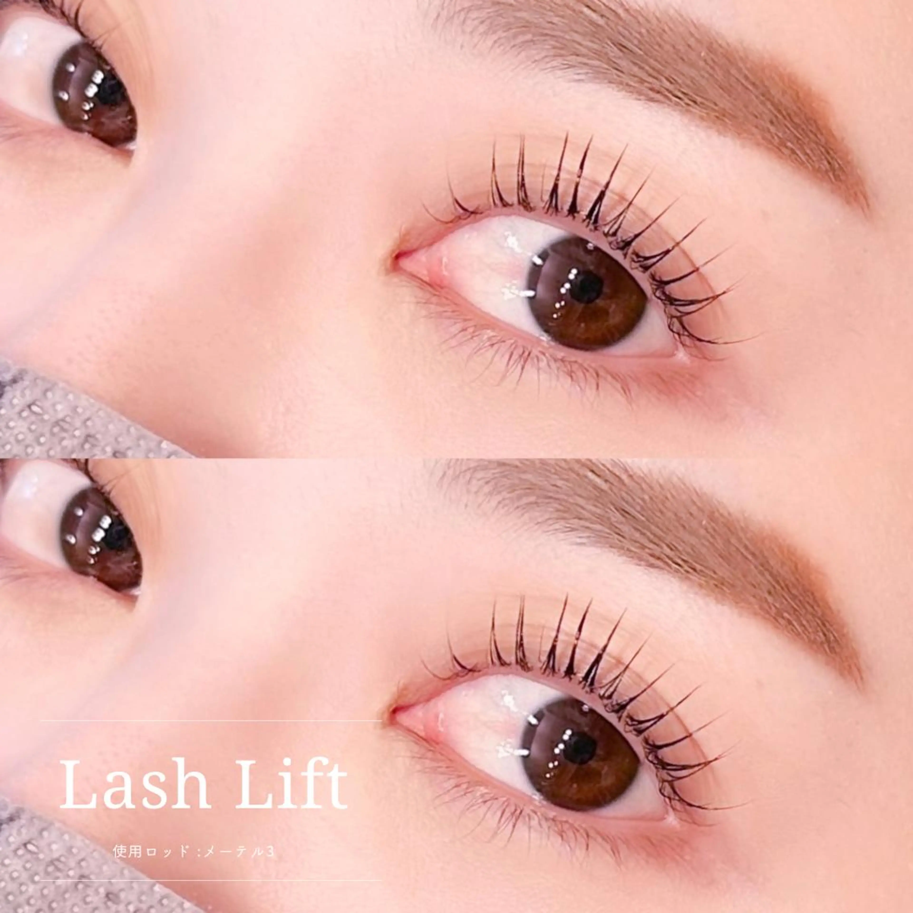 マツエク・マツパ マツエク Nana .のマツエク・マツパデザイン