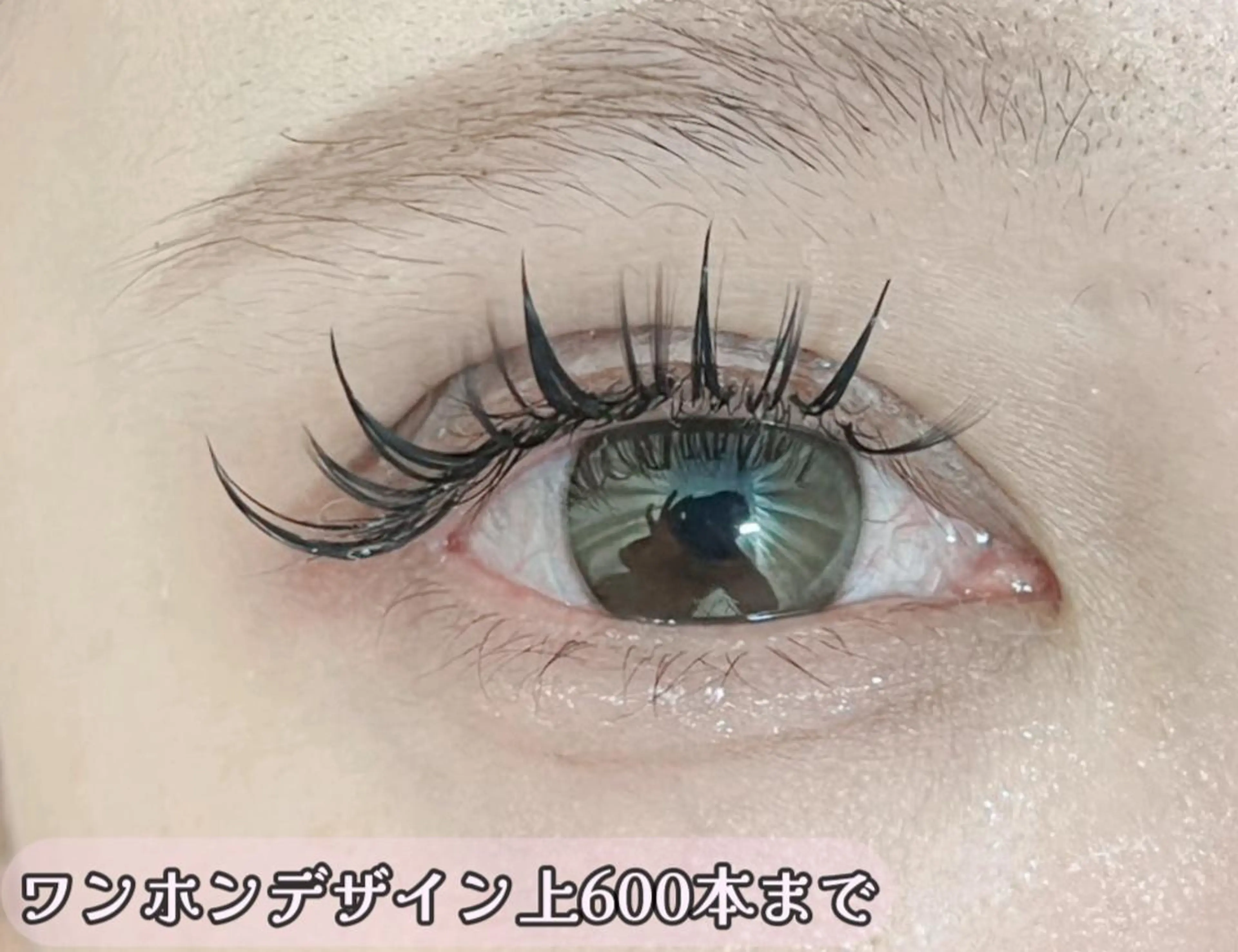 マツエク・マツパ Lash by foi新宿のマツエク・マツパデザイン