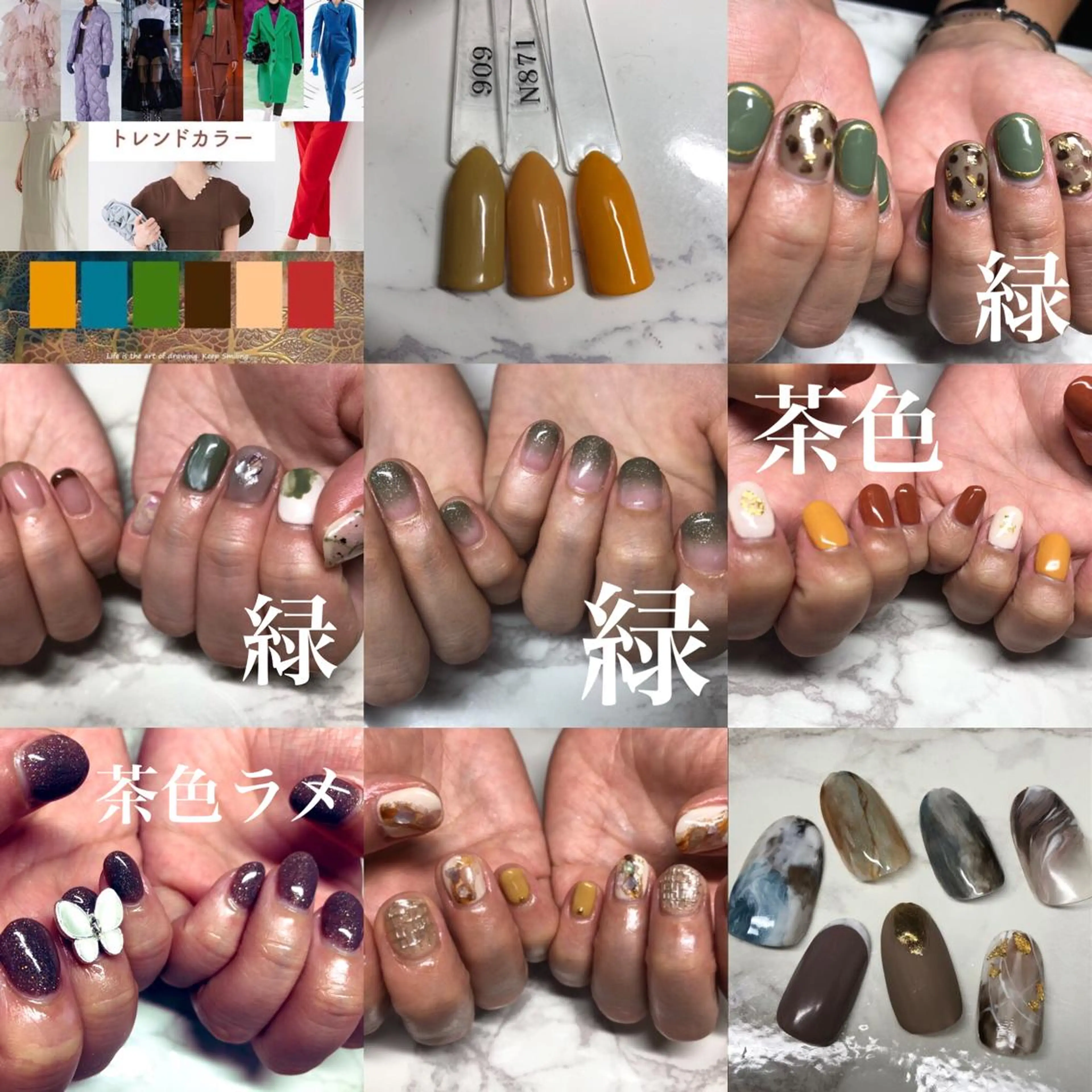 ネイル グリーン ネイルサロン 翼【仙川4分】のネイルデザイン