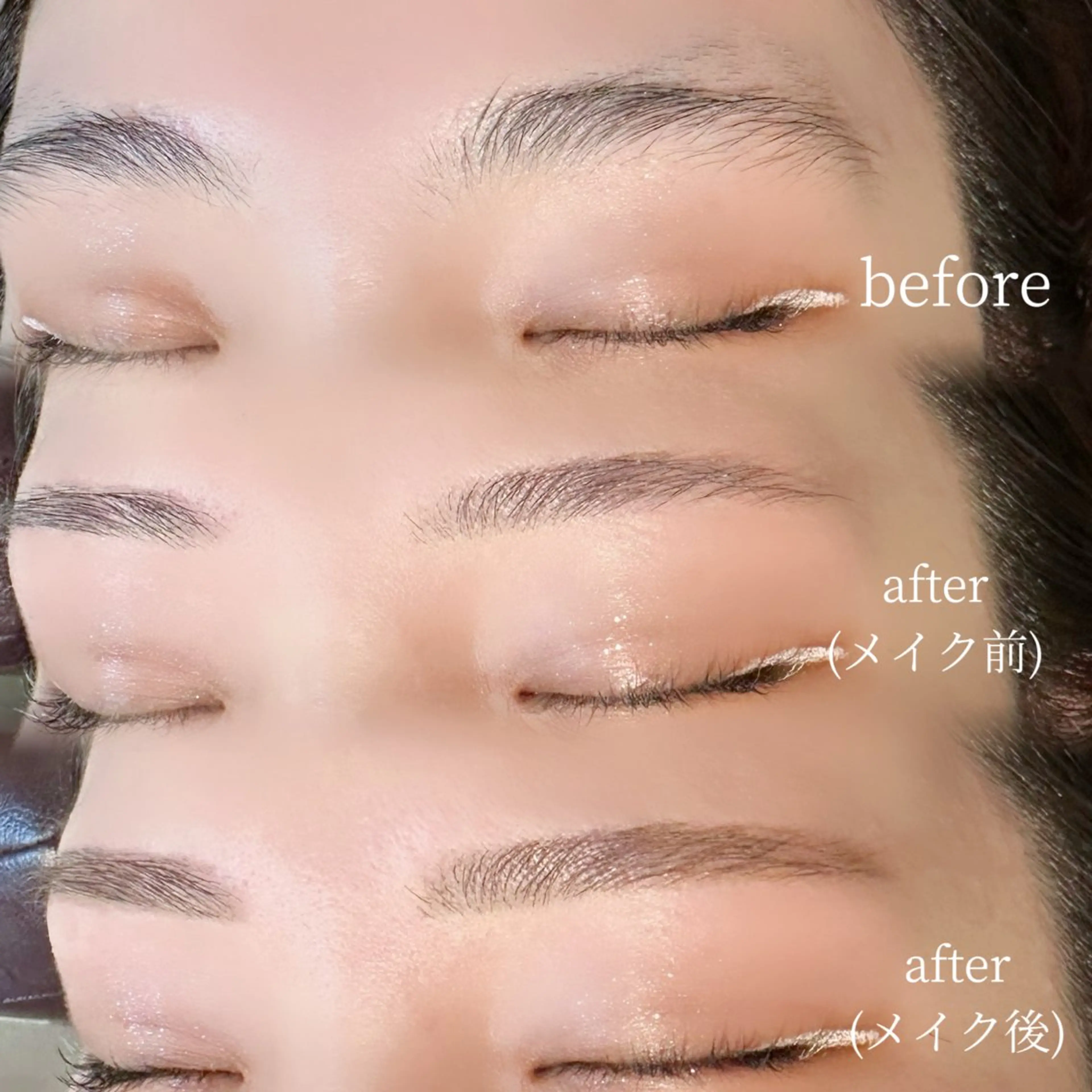 【骨格に似合わせ】美眉スタイリング🌷眉毛/WAX脱毛/間引き/眉メイク付き✨️の写真