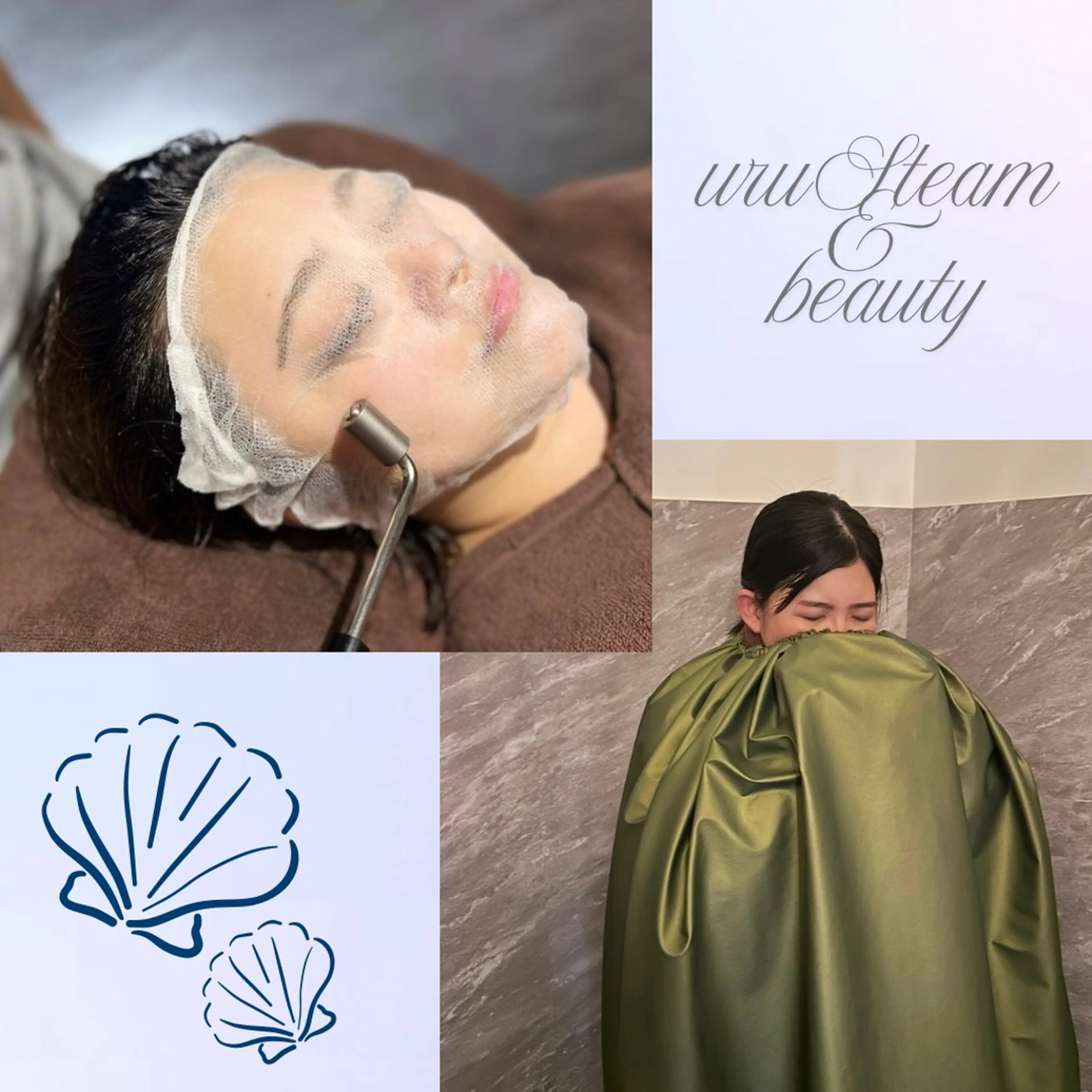 エステ uruSteam🩵 アヤカのエステ・リラクイメージ