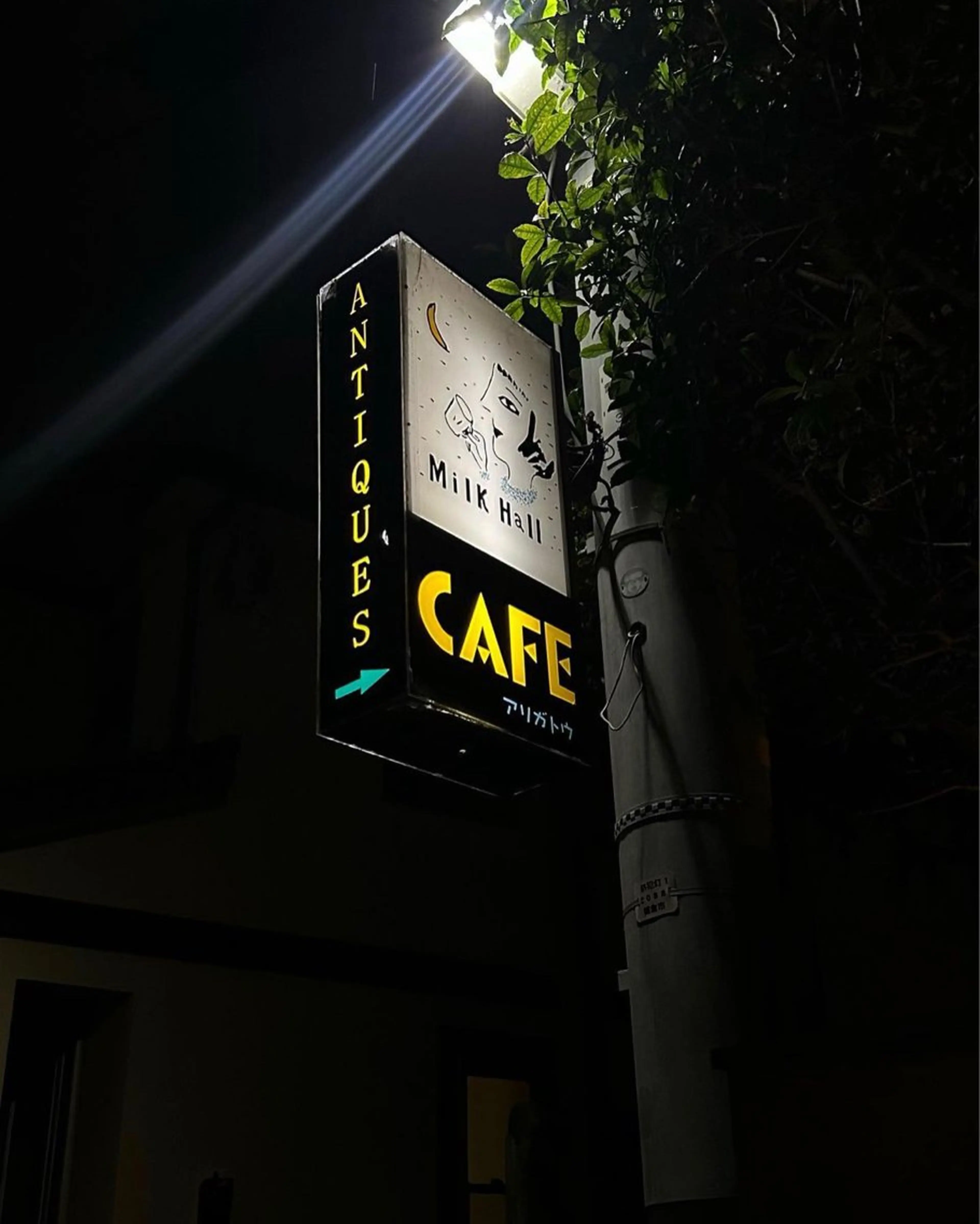 ミディアム カラー パーマ ヘアアレンジ キッズ カット ヘアカラー GOTODAY SHAiRE SALON (原宿本店)所属・stylist 🎀 kanaのその他イメージ