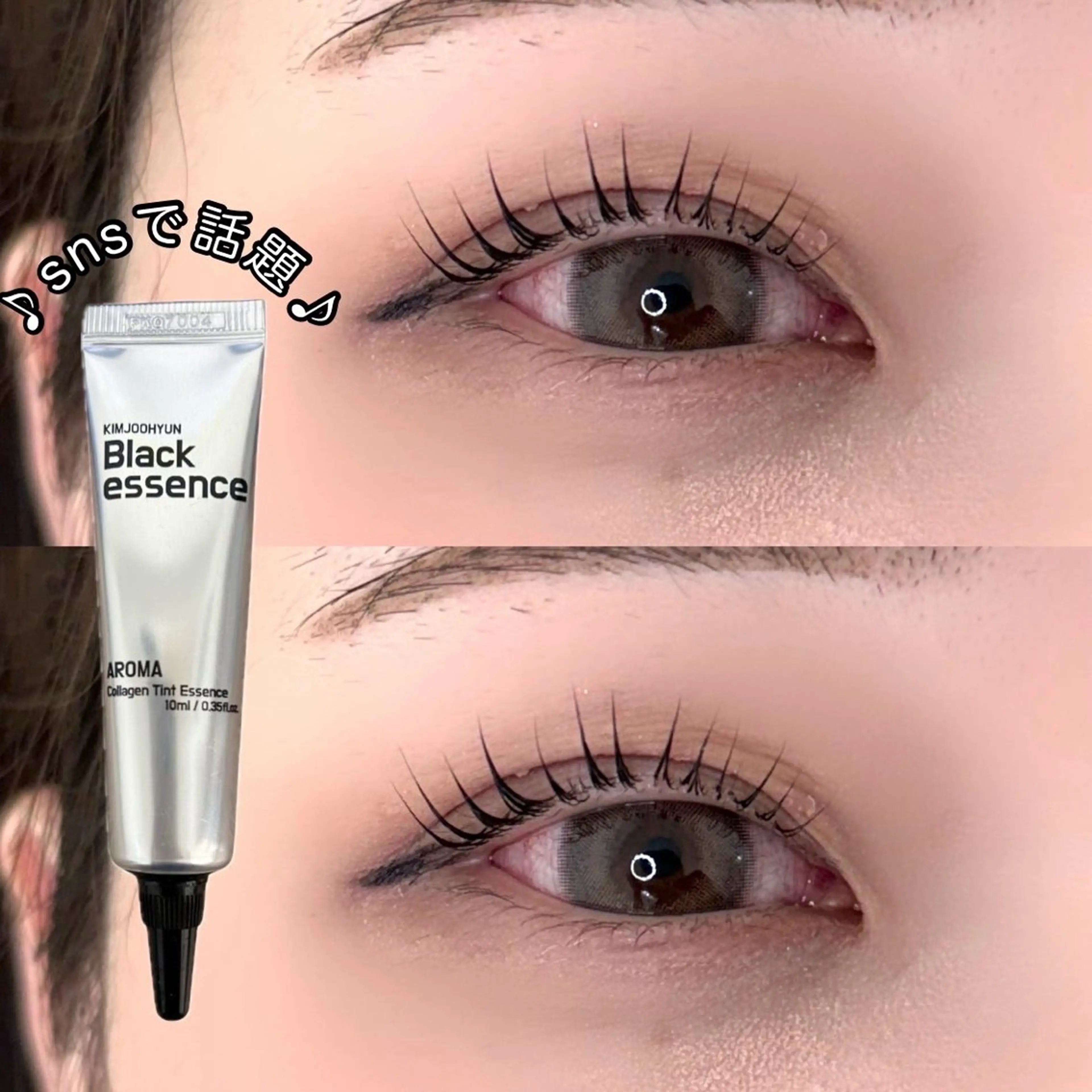 マツエク・マツパ パリジェンヌラッシュリフト roco* haruのマツエク・マツパデザイン