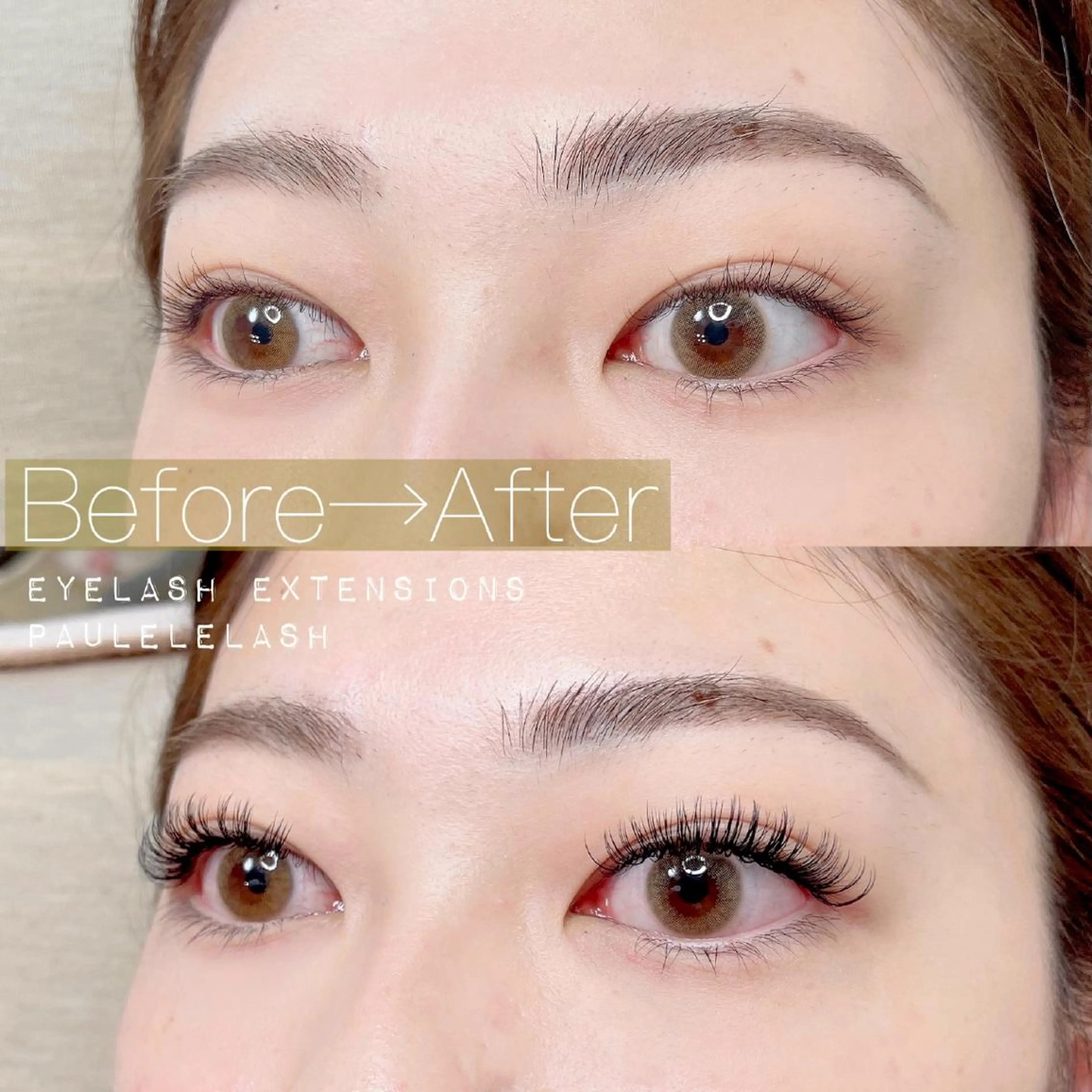 マツエク・マツパ Paulele すぎ.*のマツエク・マツパデザイン