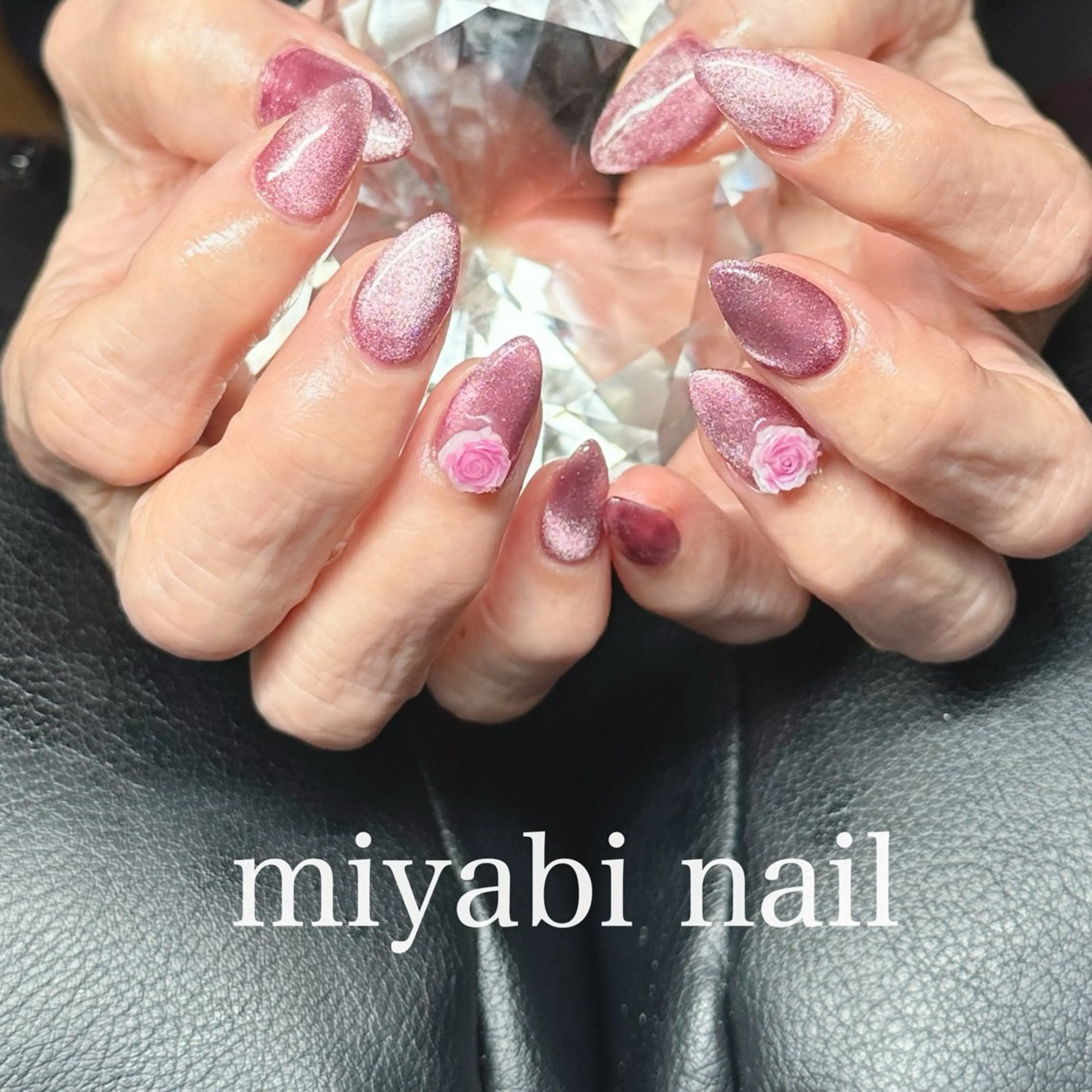 ネイル ジェルネイル キラキラネイル ラメ(グリッター) マグネットネイル 持ち込み ハンドネイル miyabi nail 桂川駅近くのネイルデザイン