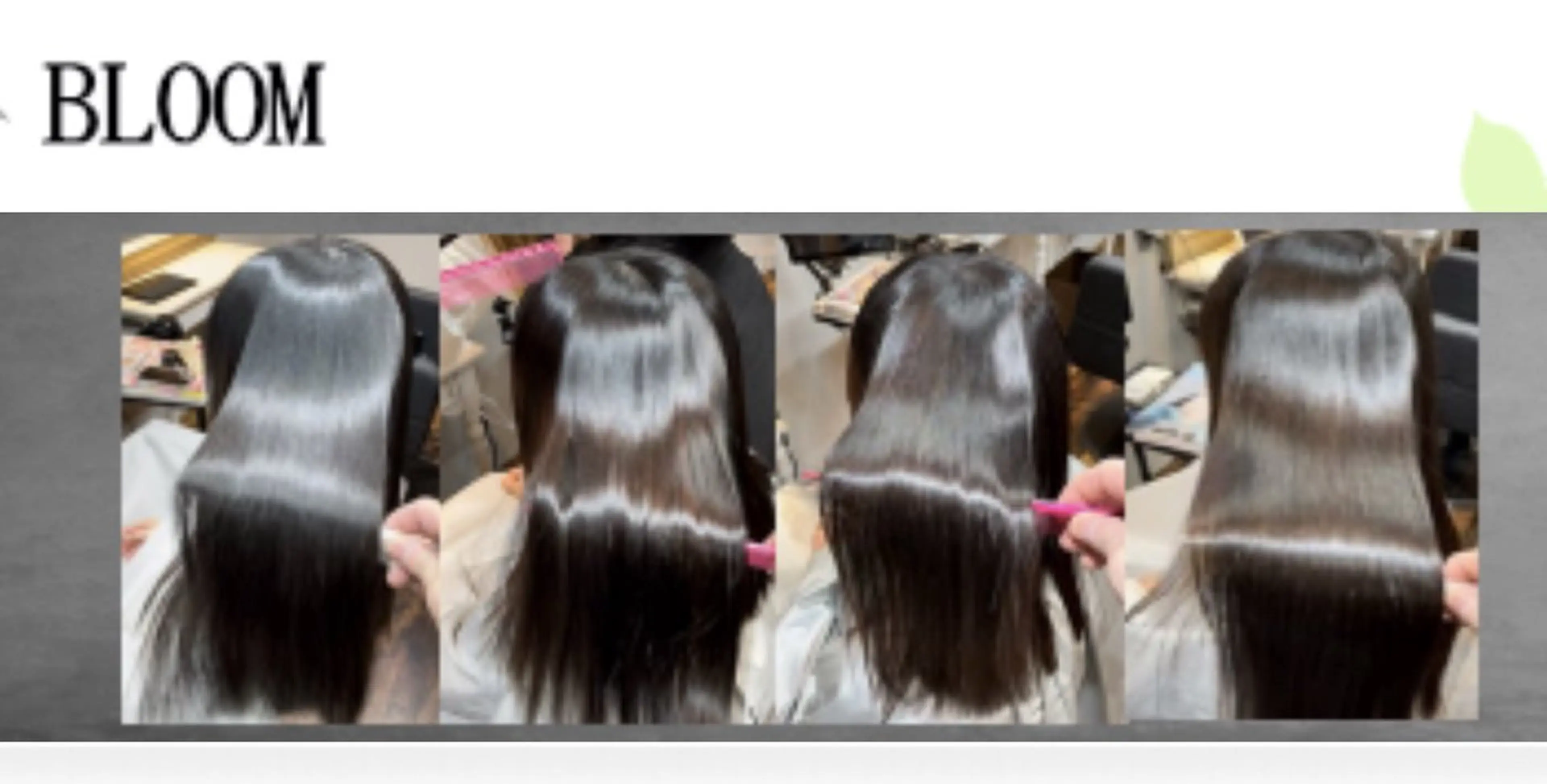 川村 まさ子のヘアスタイル