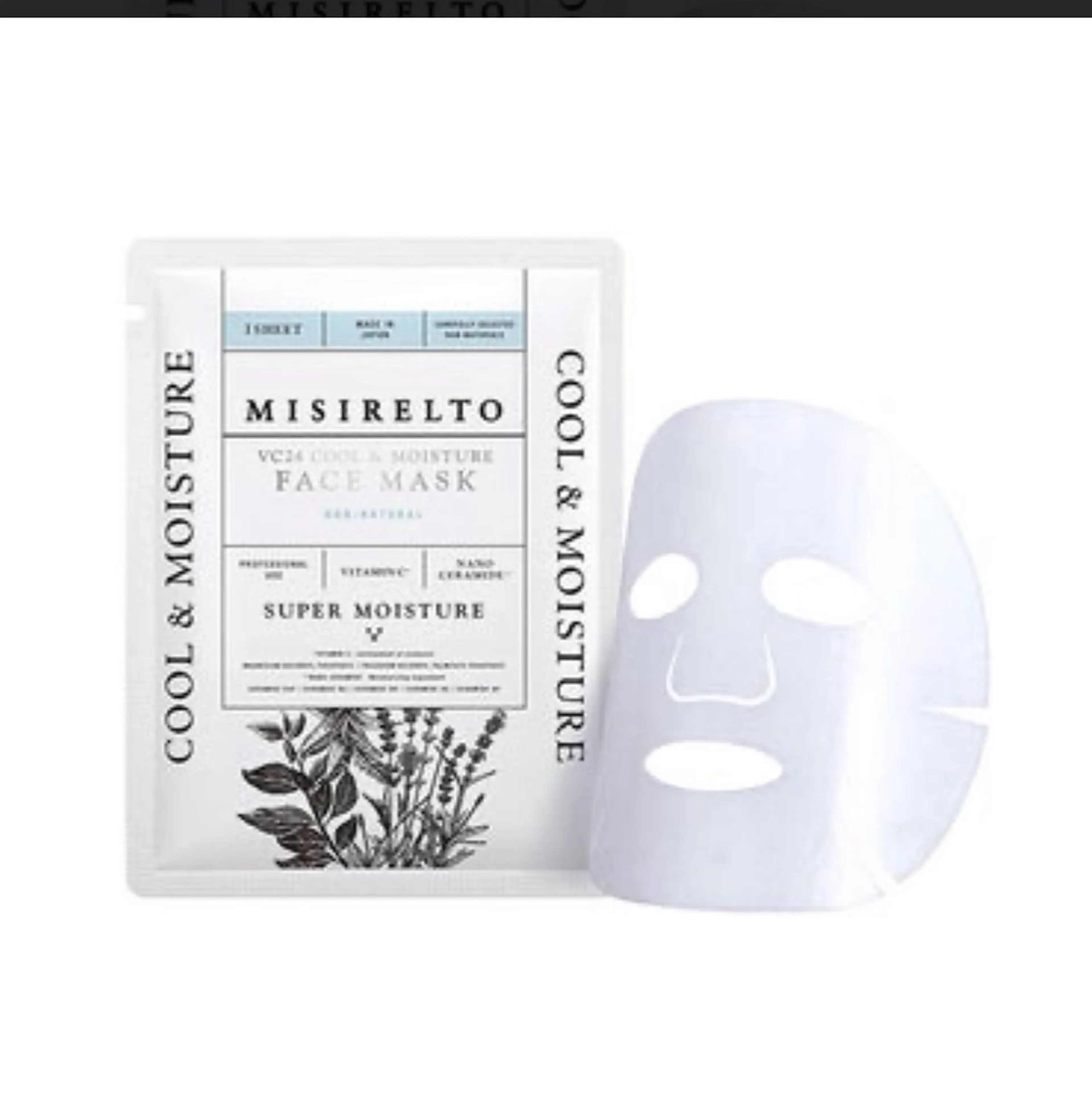 その他 肌質改善／痩身専門店 ／産後ケア🌴のエステ・リラクイメージ