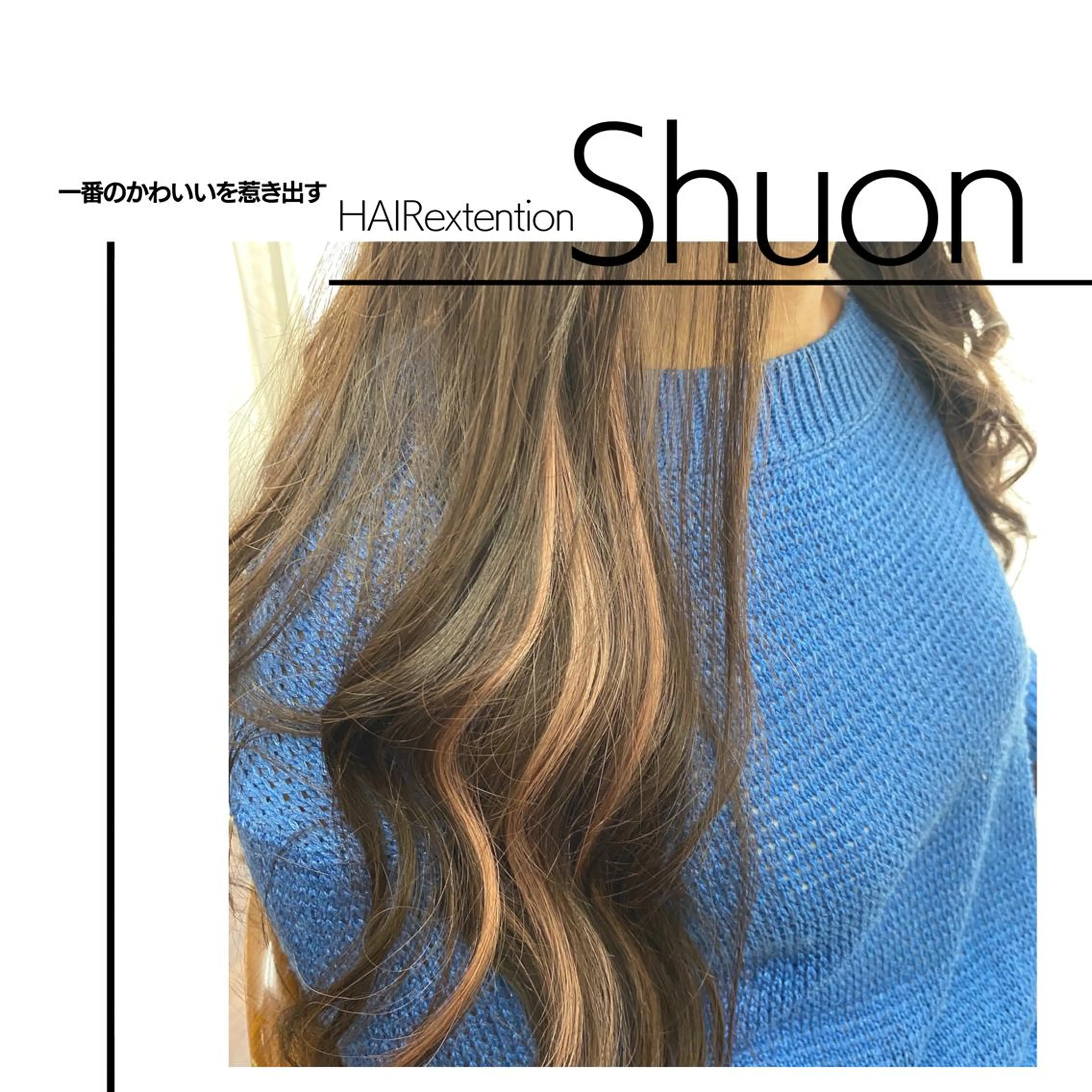 ロング ヘアアレンジ マツエク・マツパ KITTY 立川のネイルデザイン