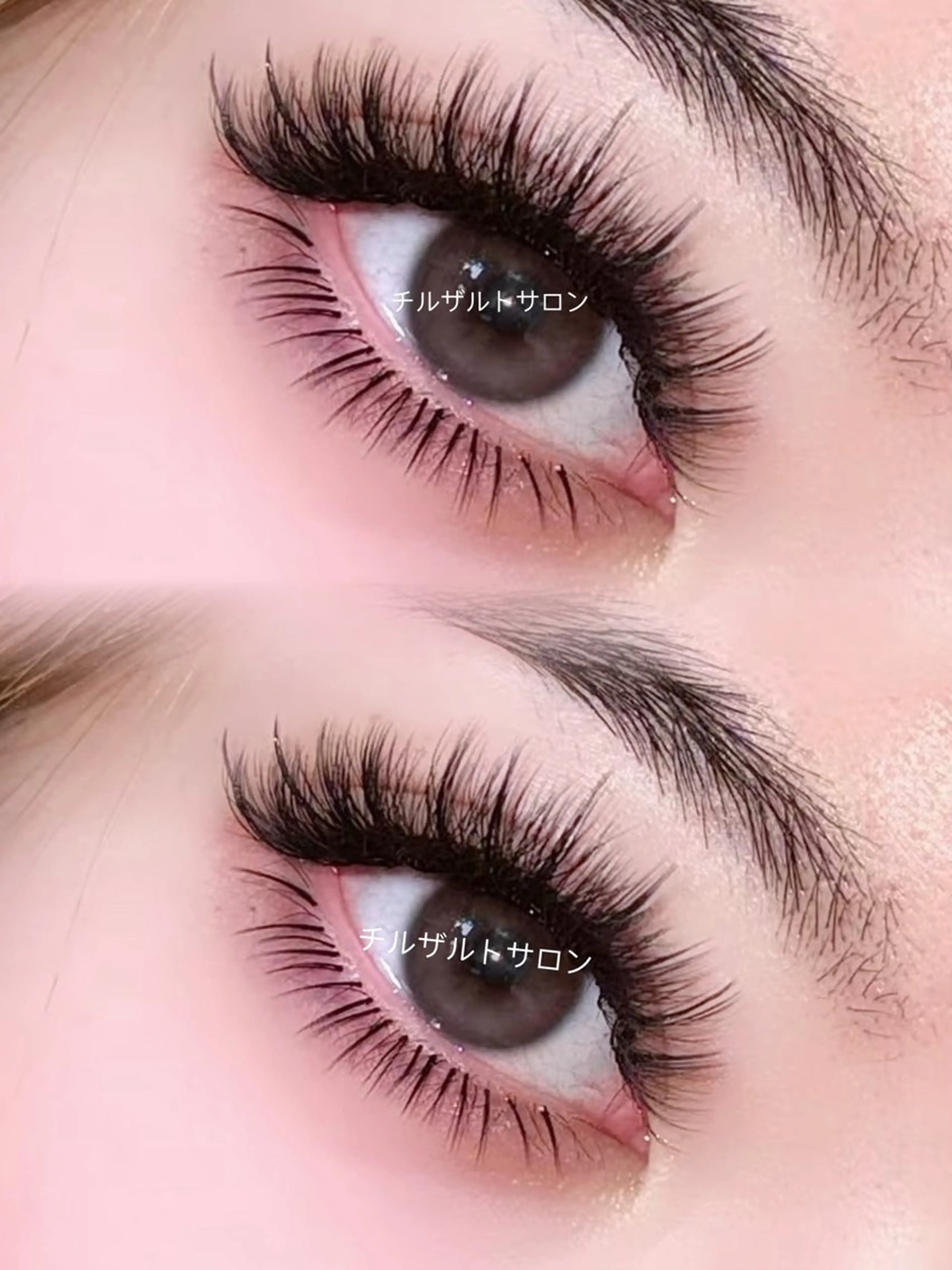 マツエク・マツパ 下まつげエクステ マツエク あや🥑 チルザルトサロンのマツエク・マツパデザイン
