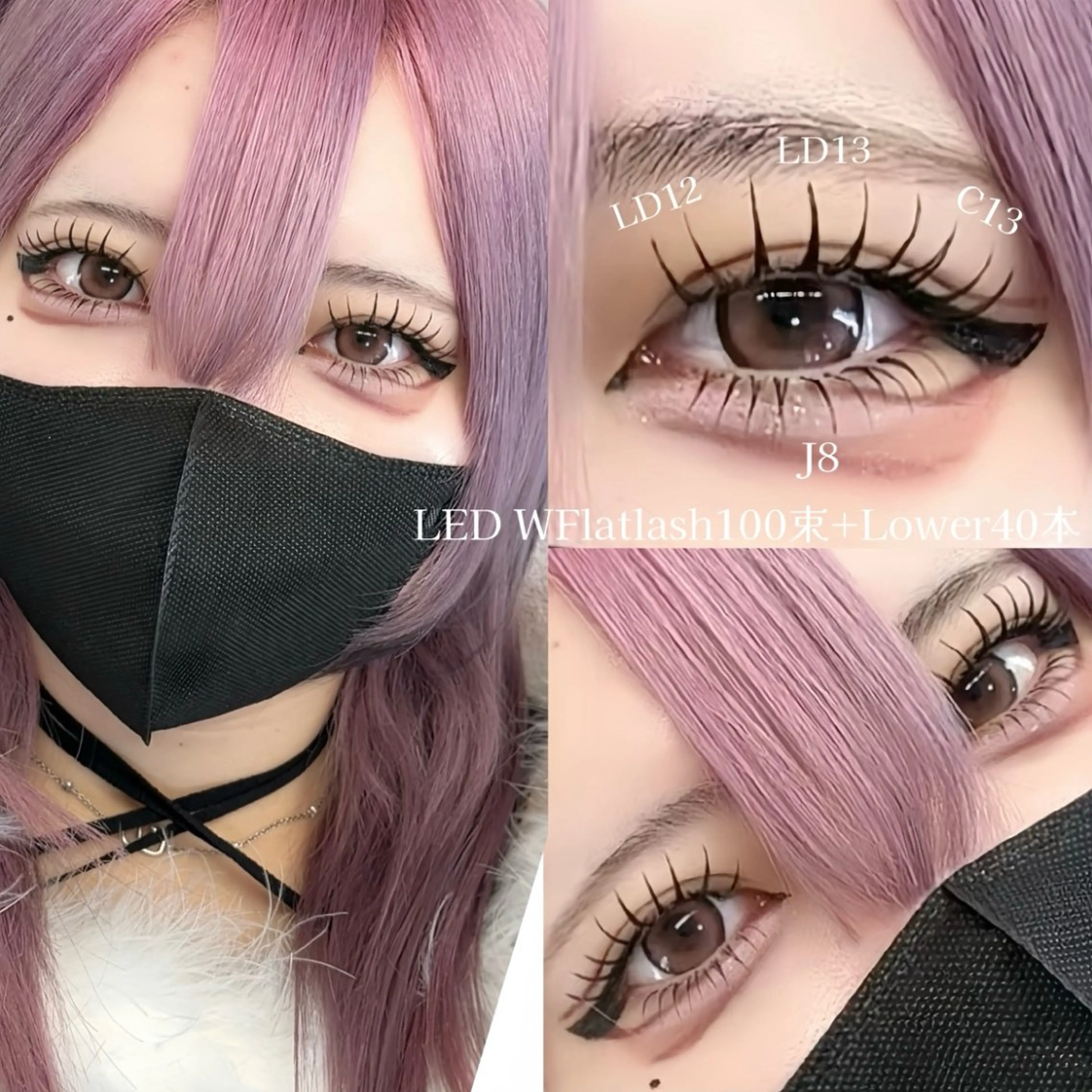 ‼️34%OFF‼️おまかせデザインダブルフラット＋&Healthyの写真