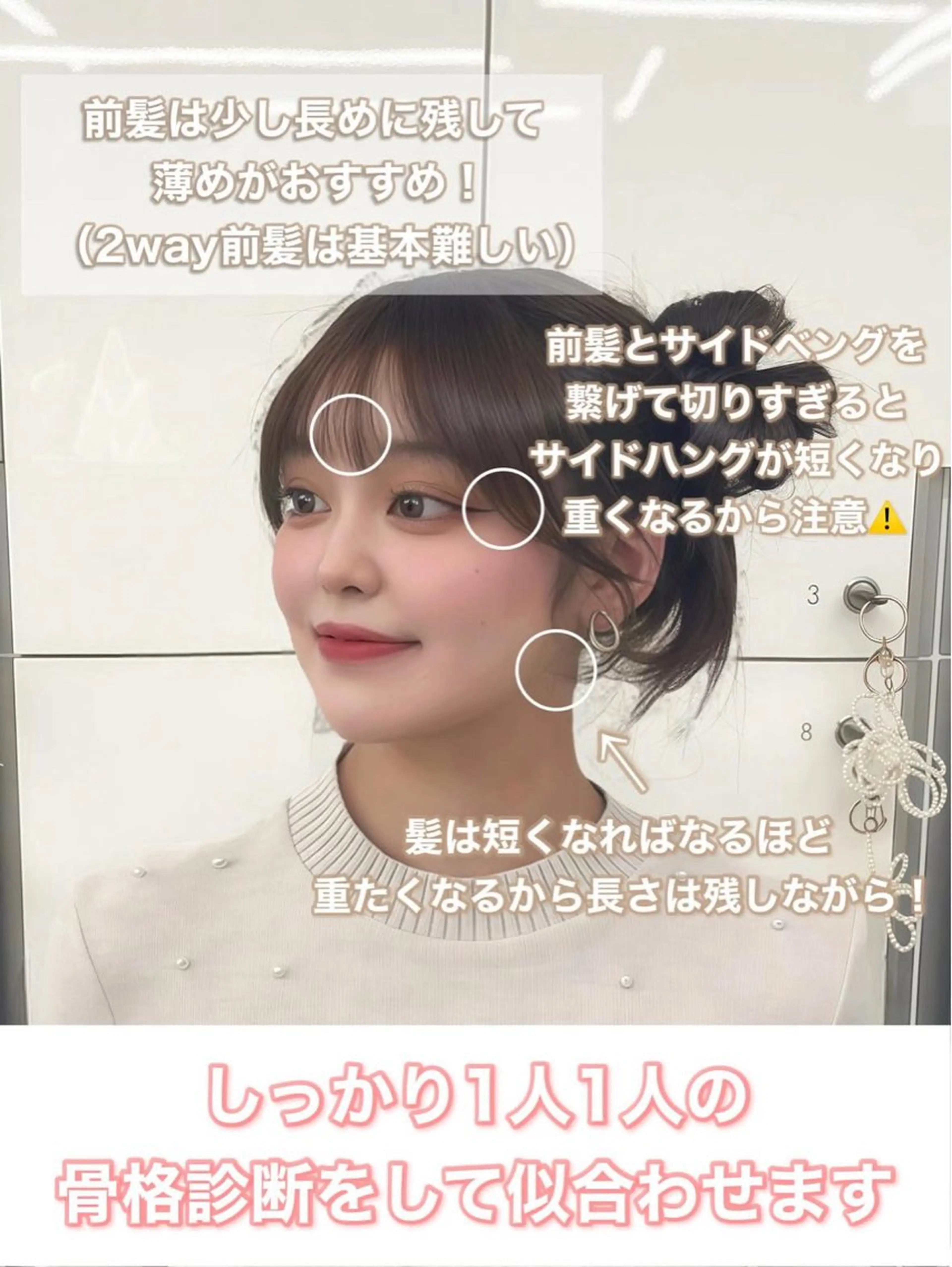 ロング カラー レイヤーカット 小顔カット カット ヘアカラー トリートメント 韓国ヘア/レイヤー/ 顔まわり足立遥奈のヘアスタイル