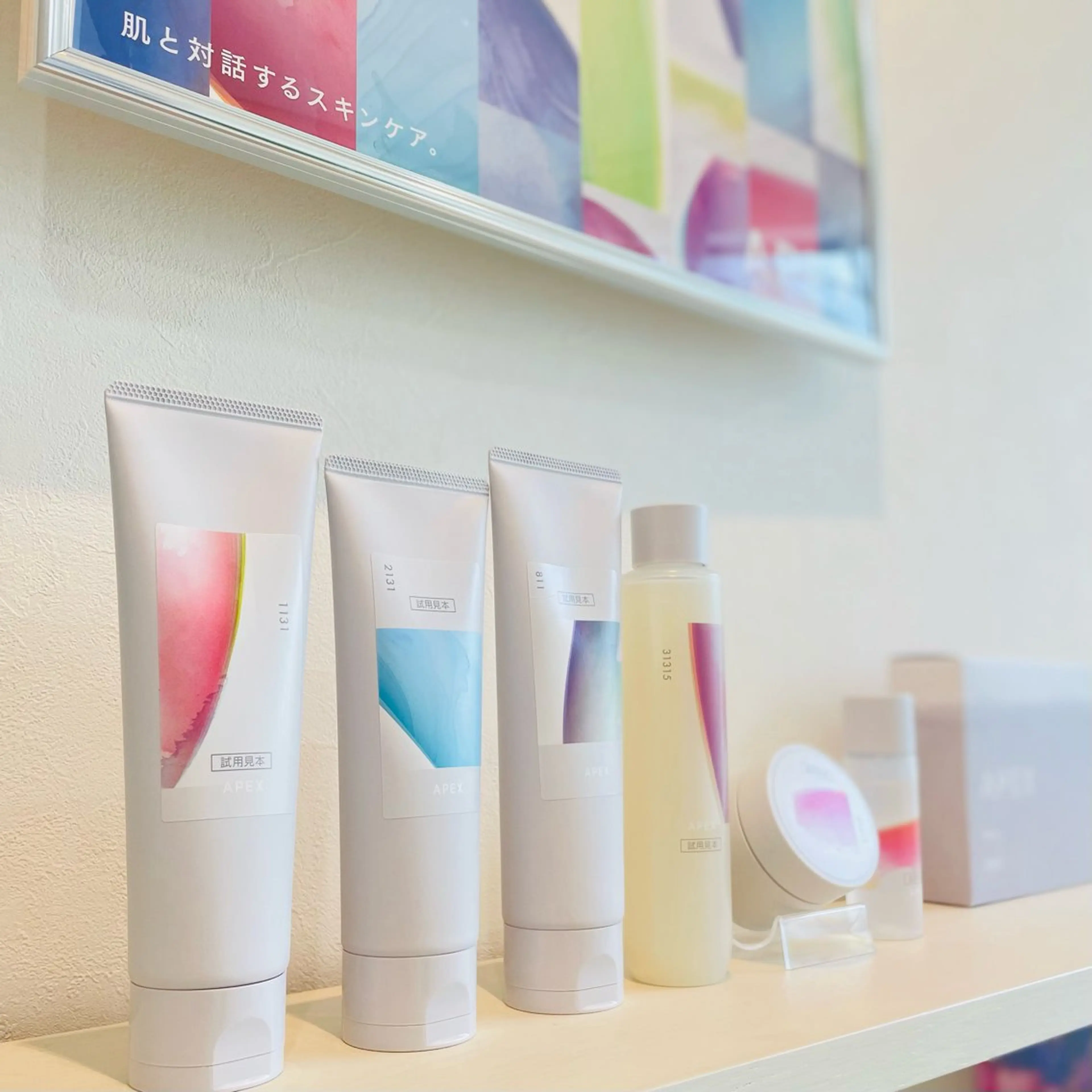 POLA エステインプリズムのエステ・リラクイメージ