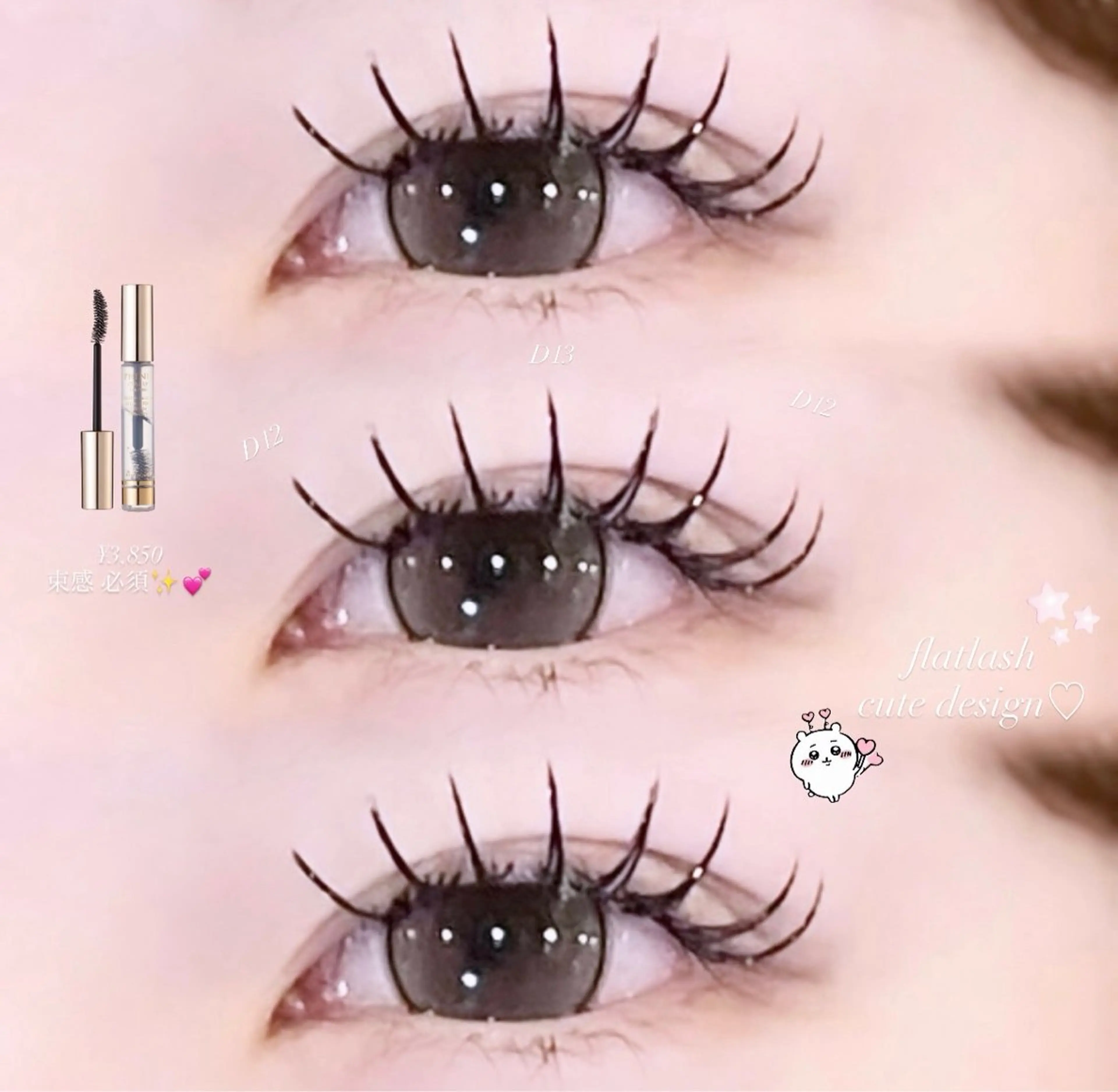 マツエク・マツパ 束感まつ毛 マツエク 🎀millie ainee♡田畑🎀のマツエク・マツパデザイン