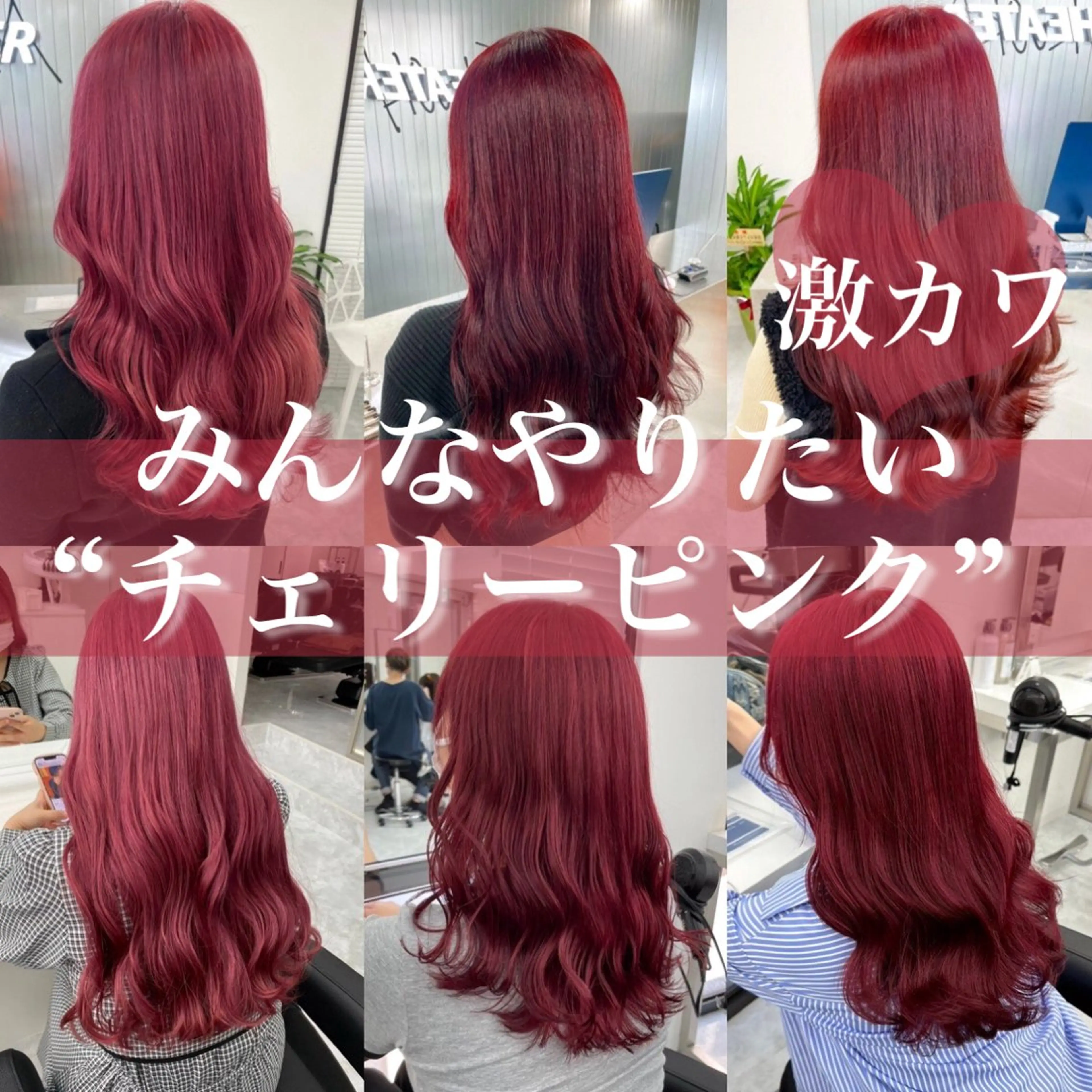 カラー Yoki.【ﾖｷ】 OMI／透明感カラーのヘアスタイル