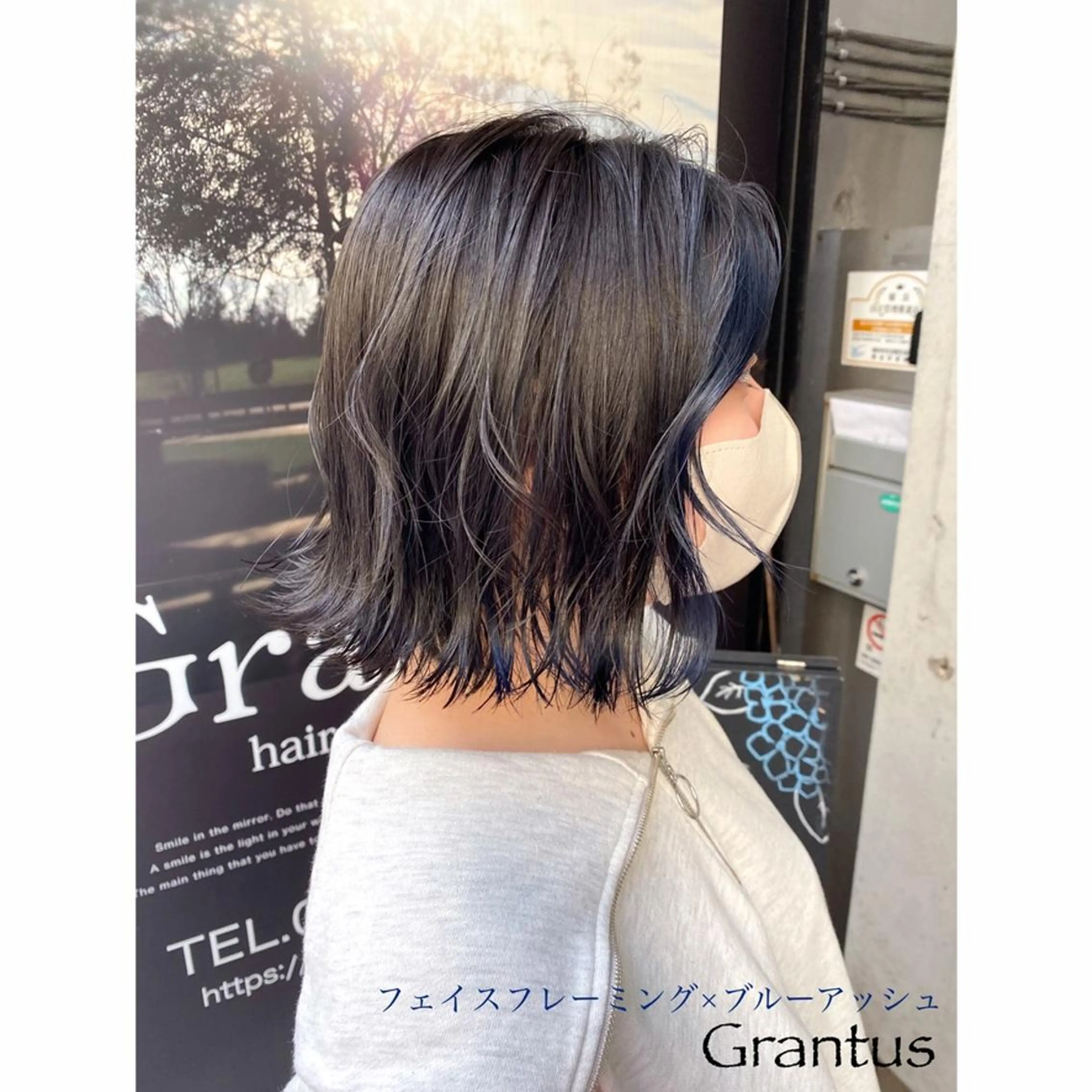 ミディアム アッシュ ボブ 外ハネヘア Grantus (グランタス )のヘアスタイル