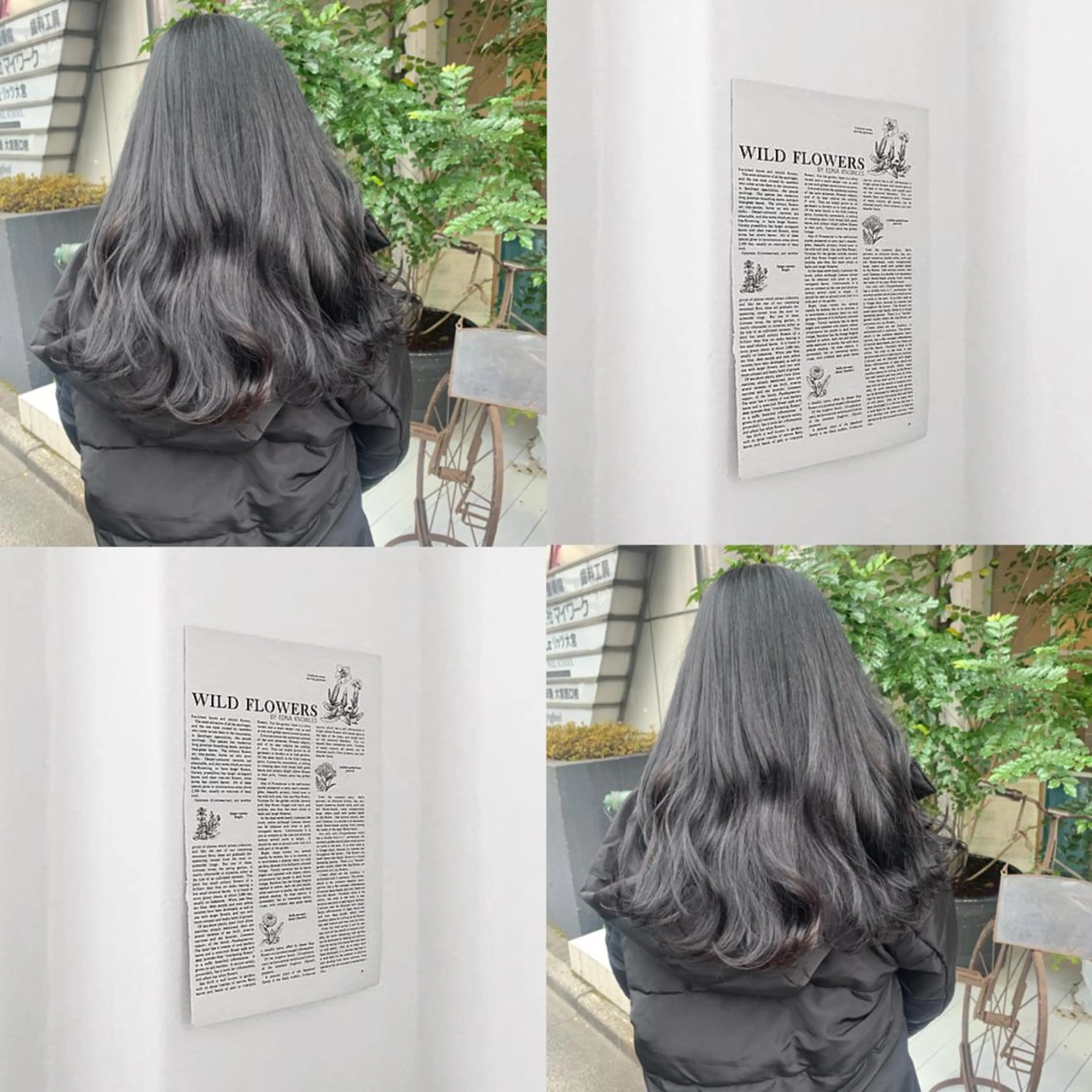 セミロング カラー 【完全個室】髪質改善 暖色カラー/山崎唯奈のヘアスタイル