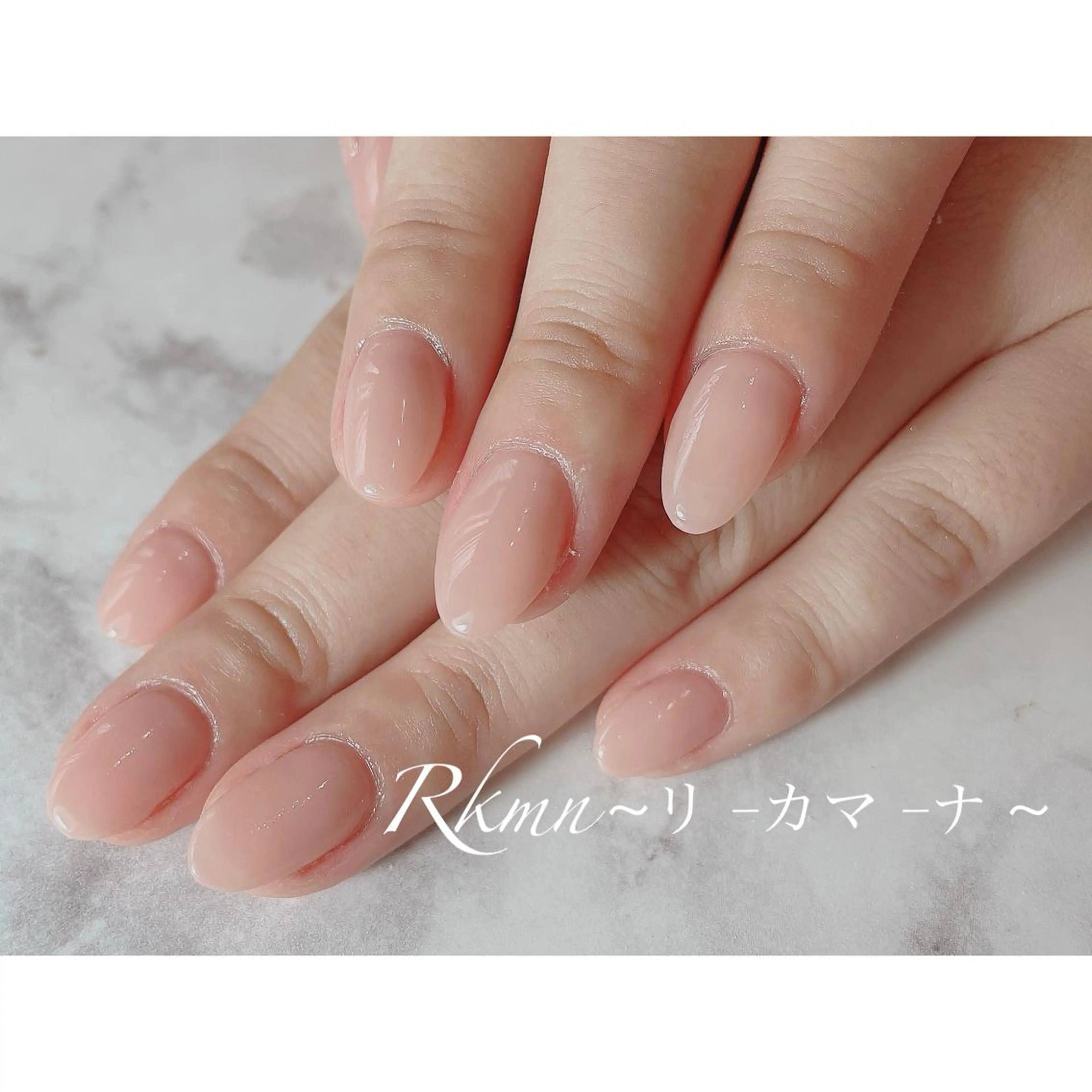 ネイル アートネイル ワンカラーネイル ピンク ピンクベージュ シンプルネイル ハンドネイル フットネイル ハンドケア Rkmn ~リ-カマ-ナ~のネイルデザイン