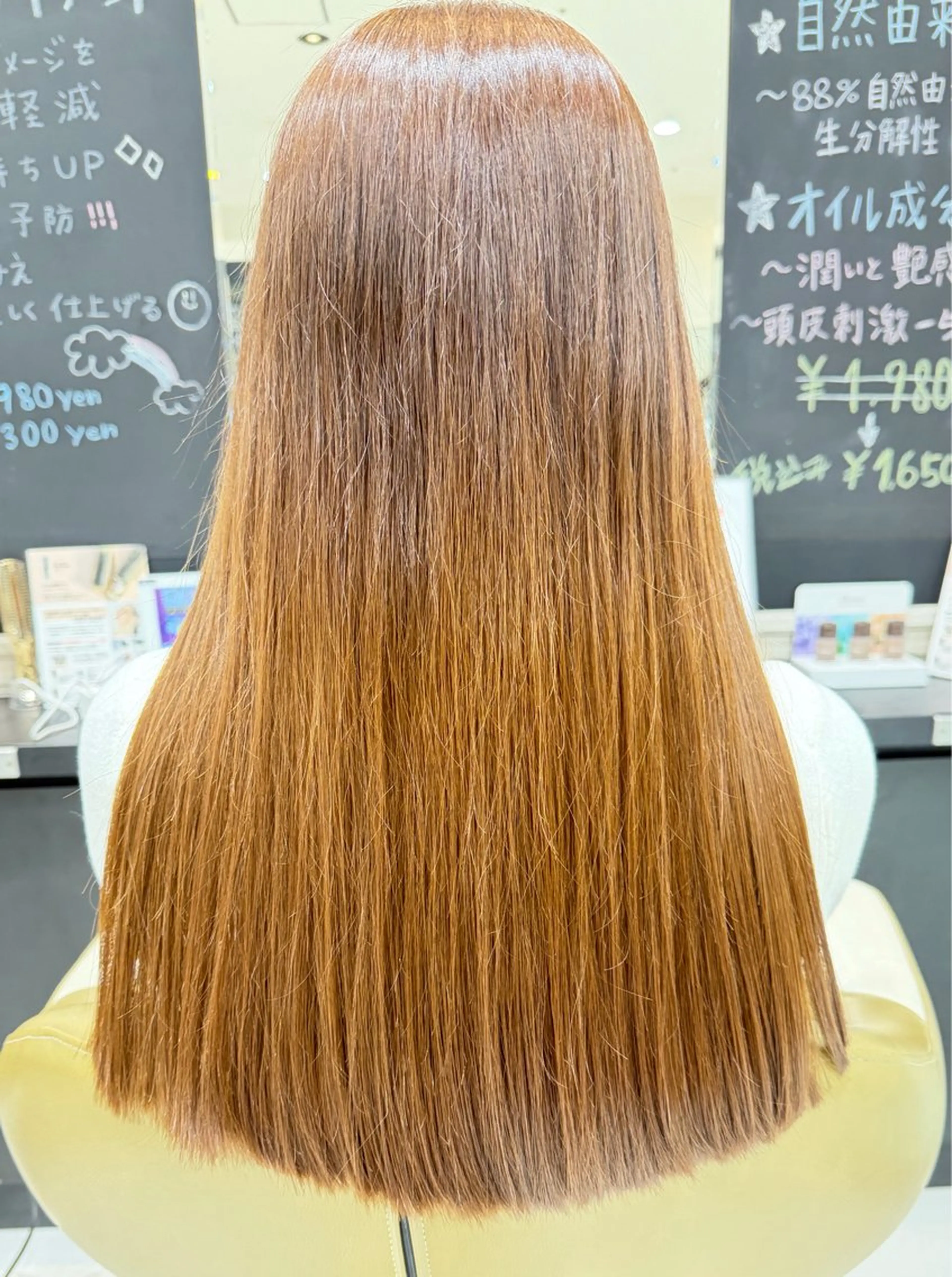 ロング カット Yoshitsugi Fukaのヘアスタイル