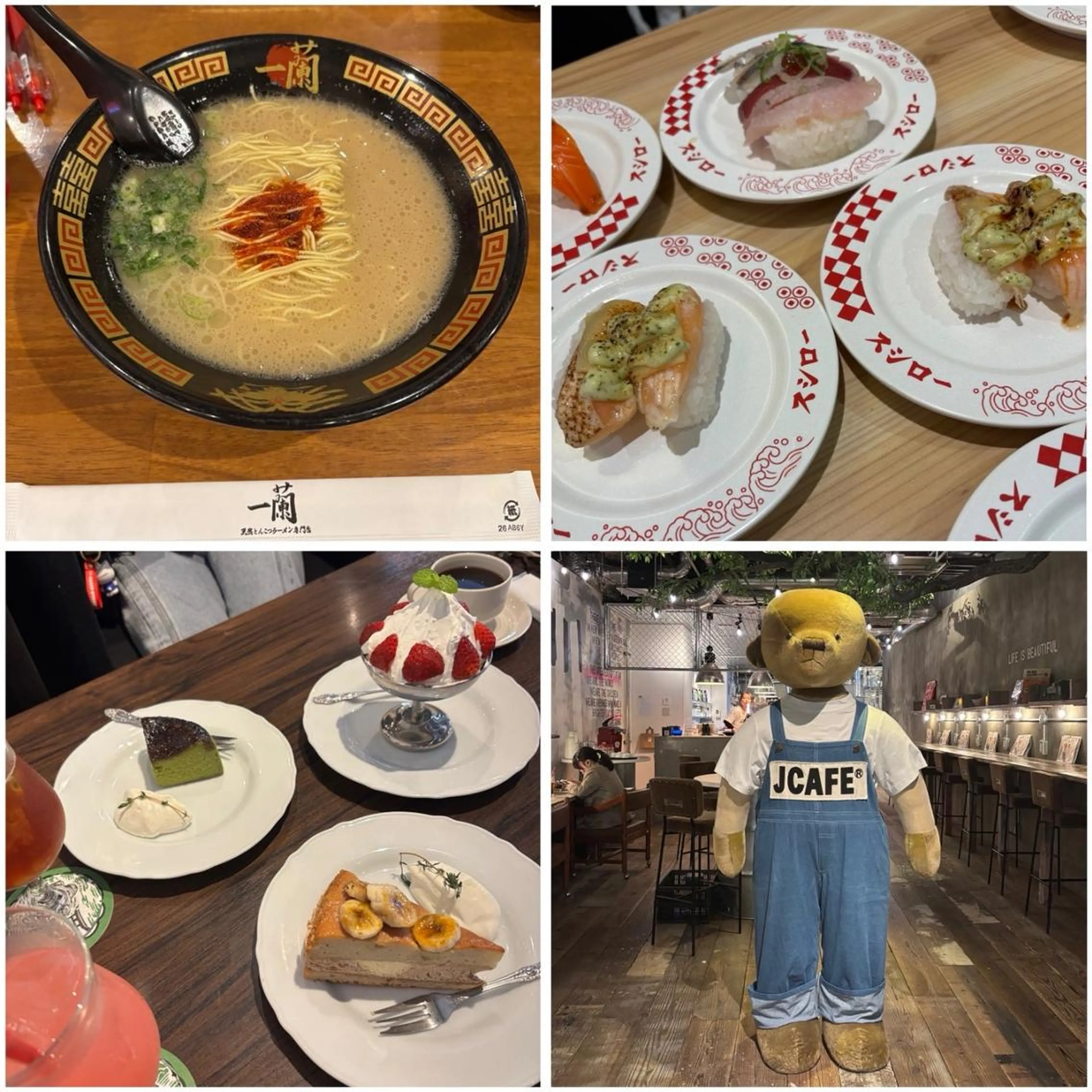 ワックス脱毛 眉カット その他(アイブロウ) 鈴木 愛花の眉毛・アイブロウイメージ