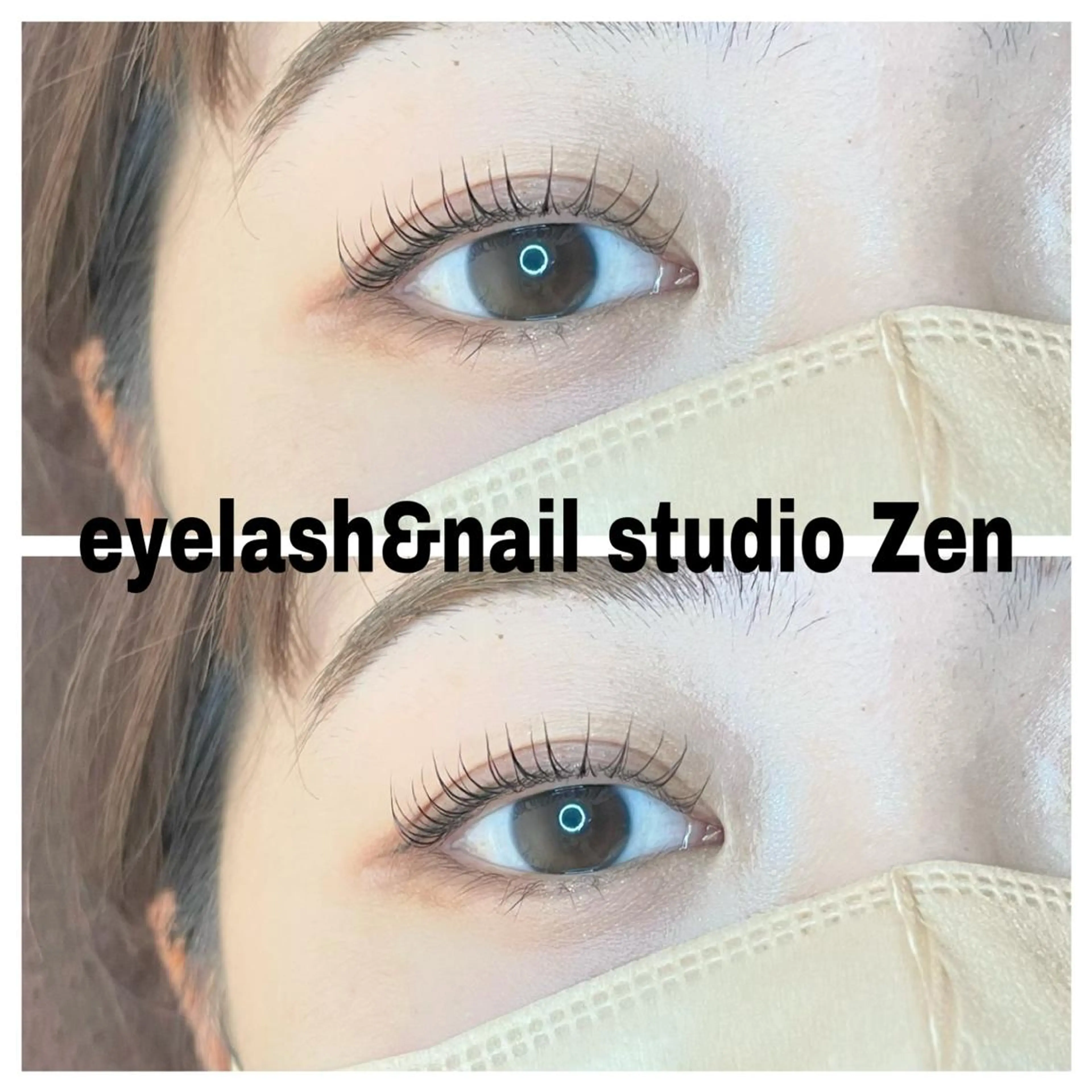 マツエク・マツパ eyelash studio Zenのマツエク・マツパデザイン
