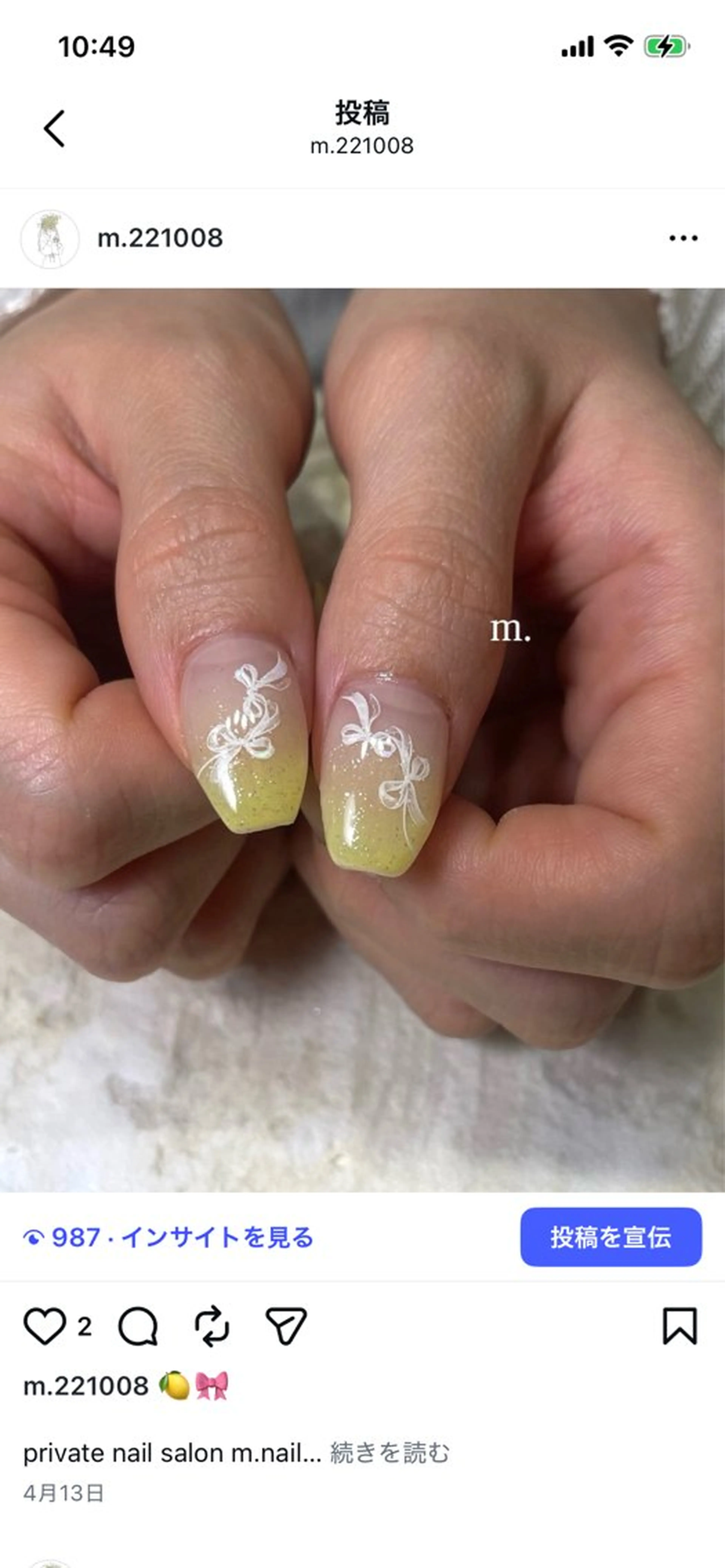 ネイル ハンドネイル m.nail salonのネイルデザイン