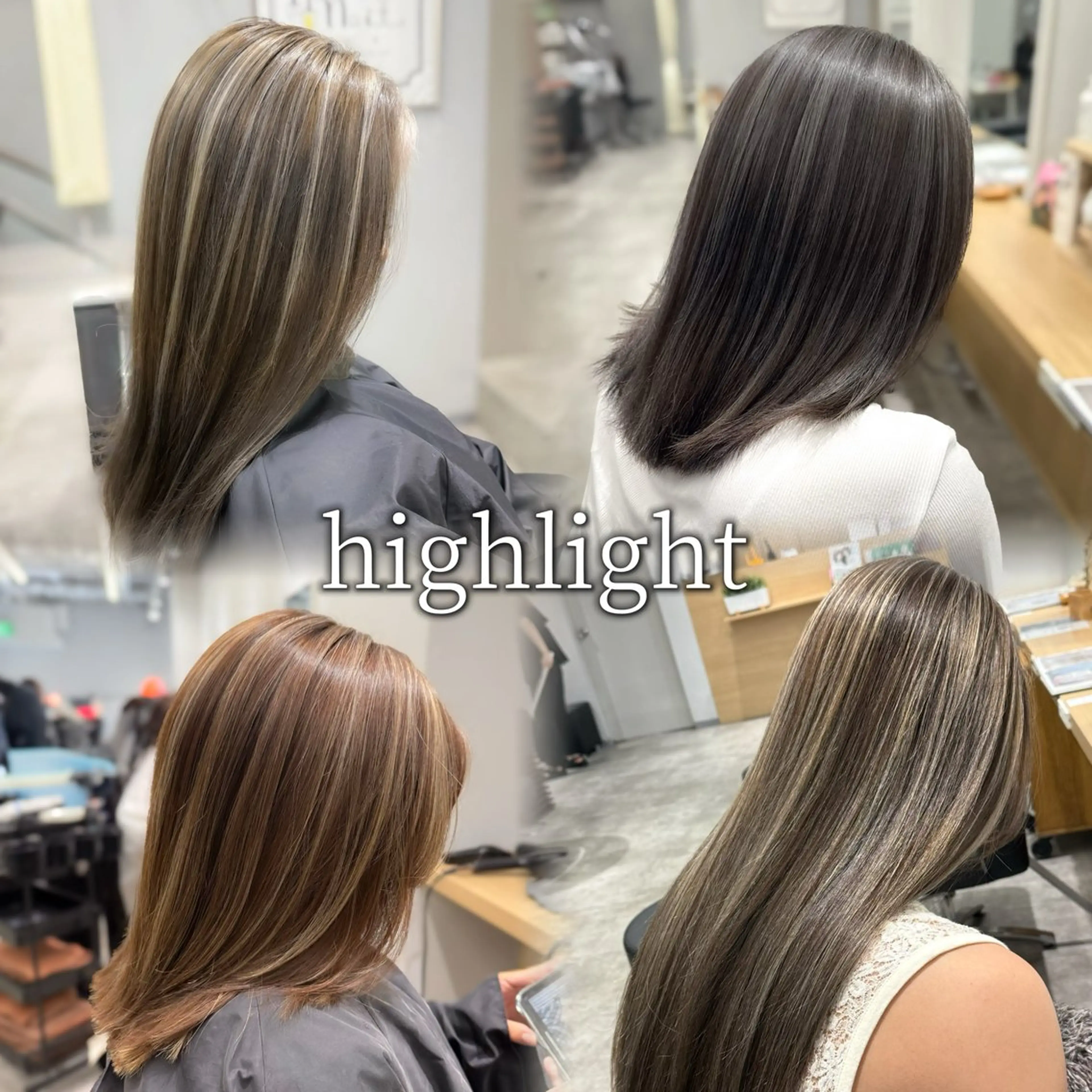 本日限定クーポン🫧　カット＋ハイライトの写真