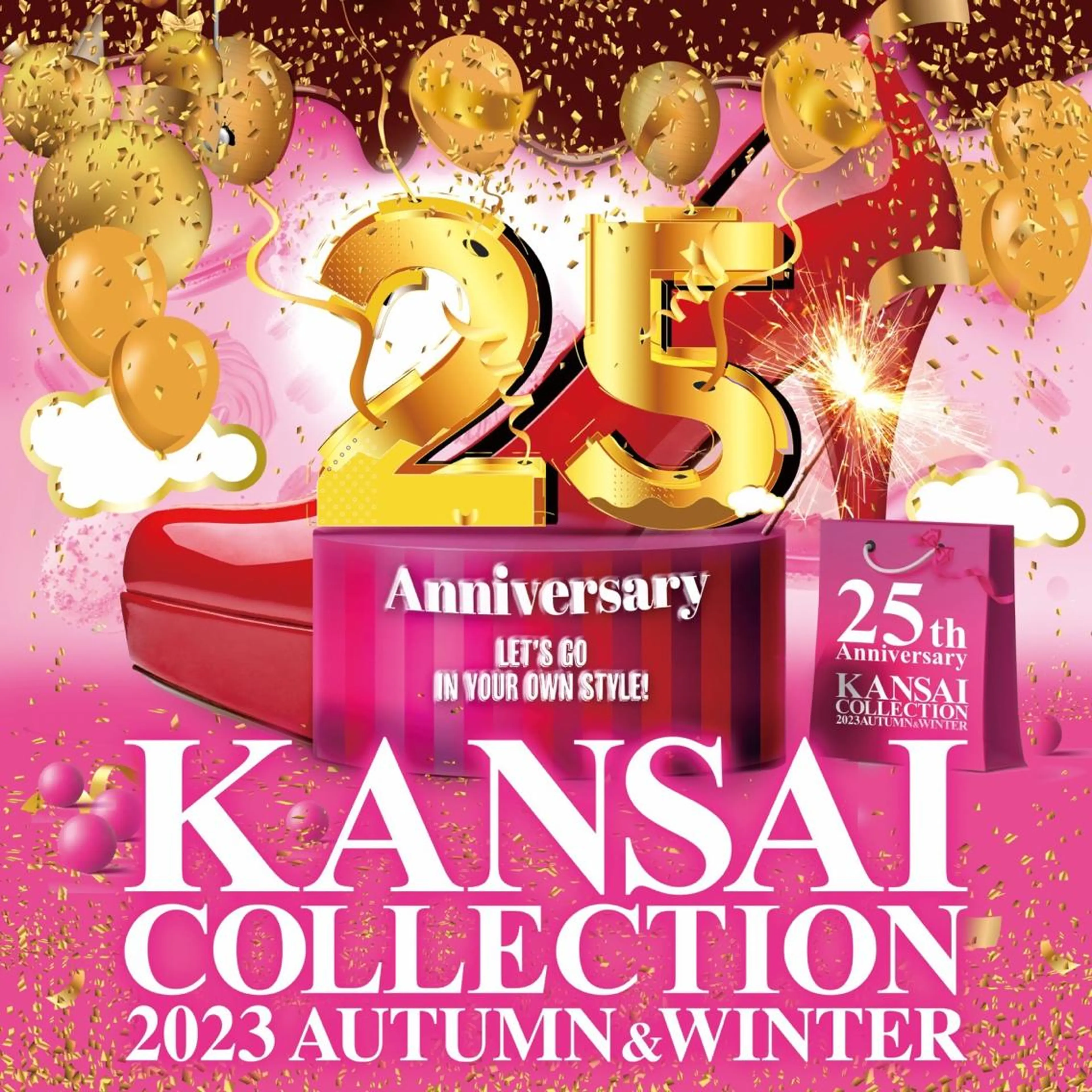 エステ リラク 🩵Tatsumi Kana🩵のエステ・リラクイメージ