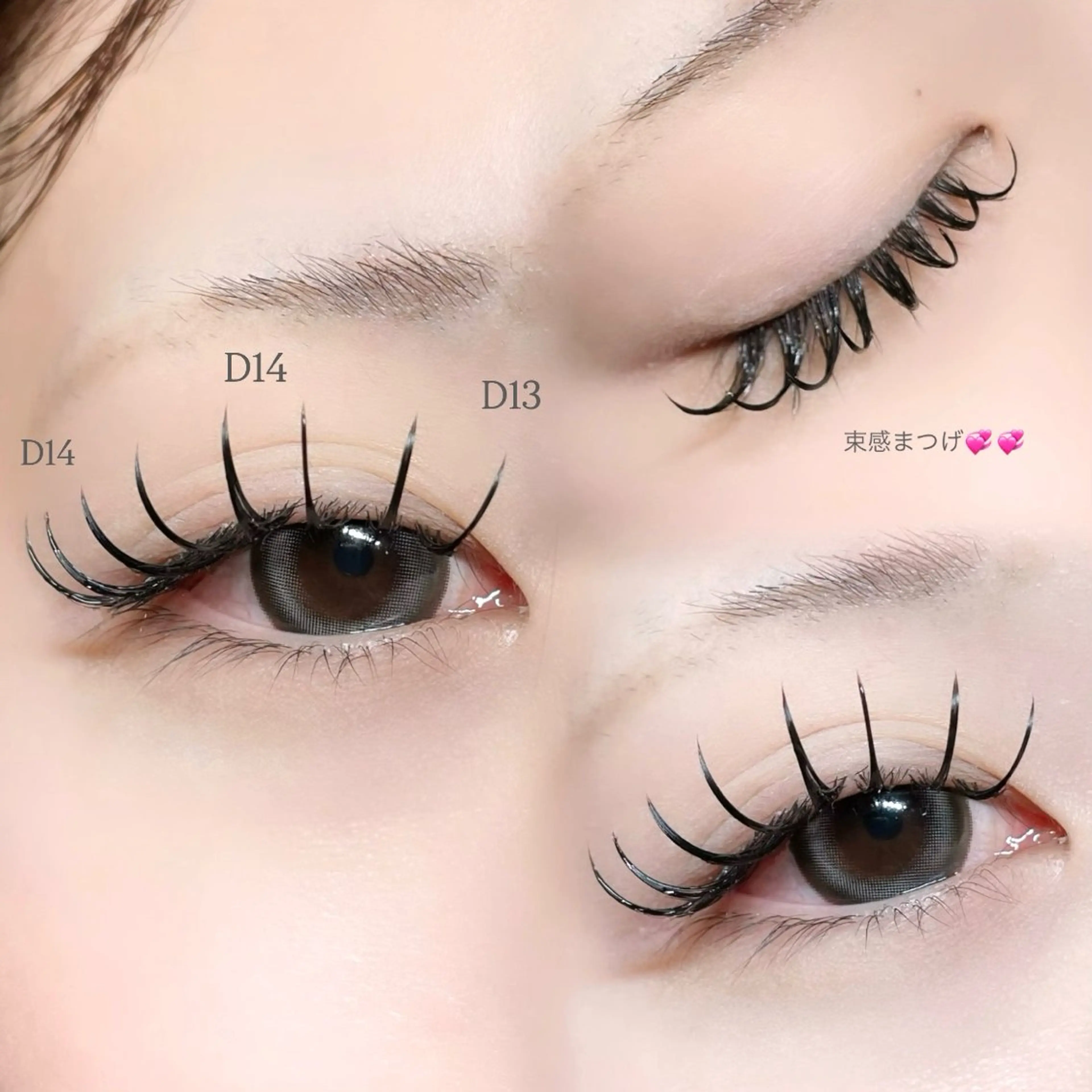 💘エクステ140本💘コーティング付き️🫧の写真